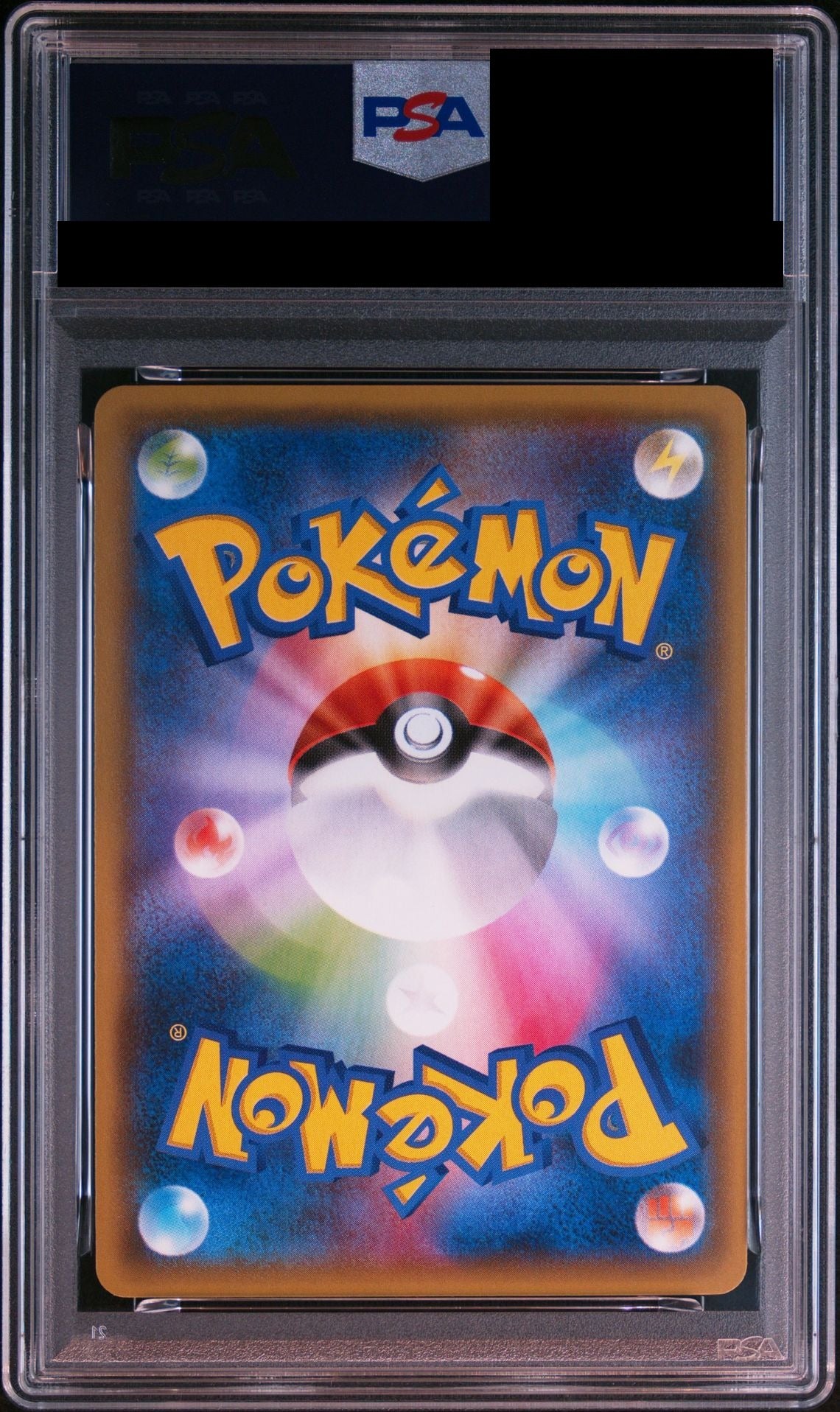 Lugia EX RR 1ED 068/081 XY7 PSA 10 back