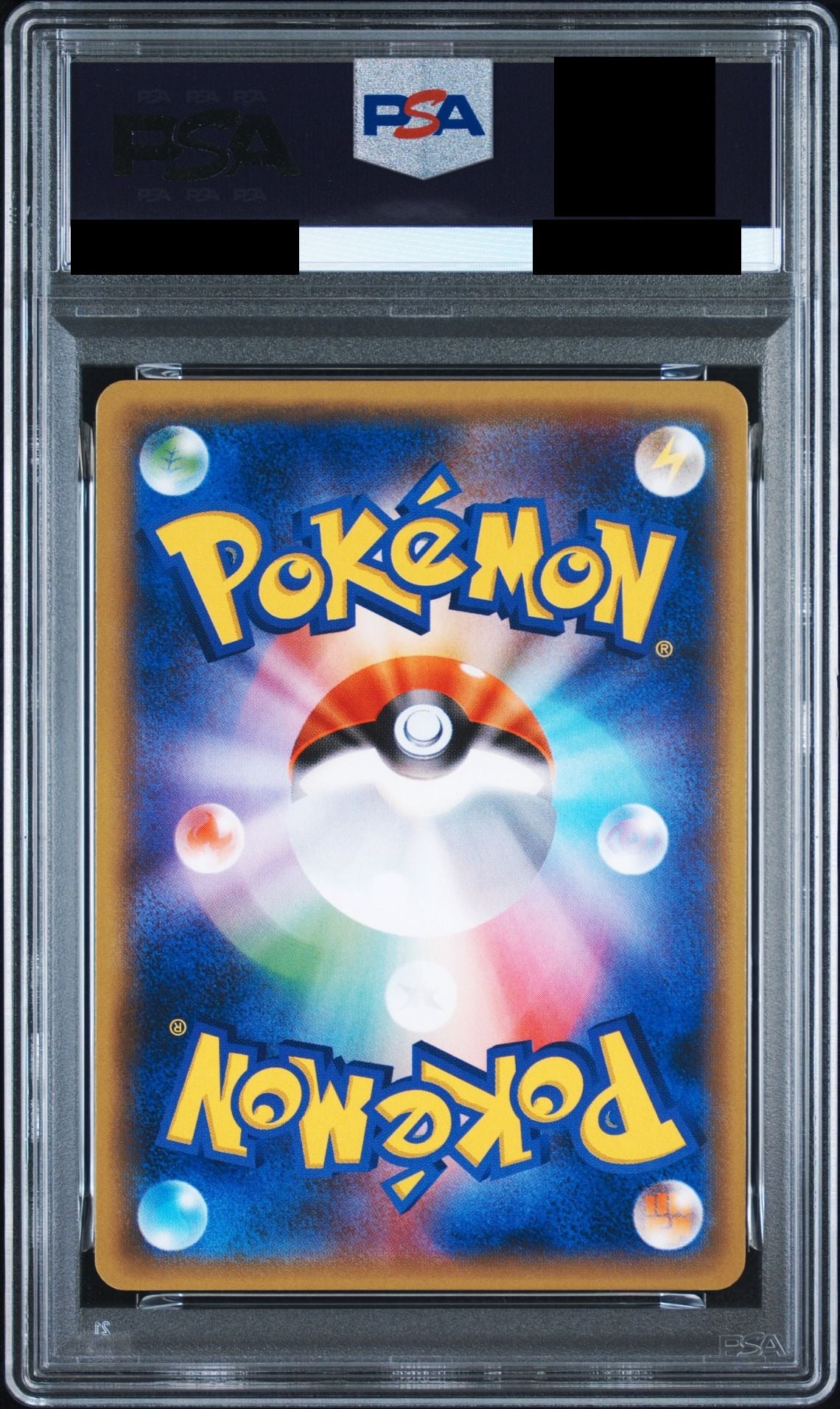 PSA 10 Umbreon GX RR 037/060 SM1M back