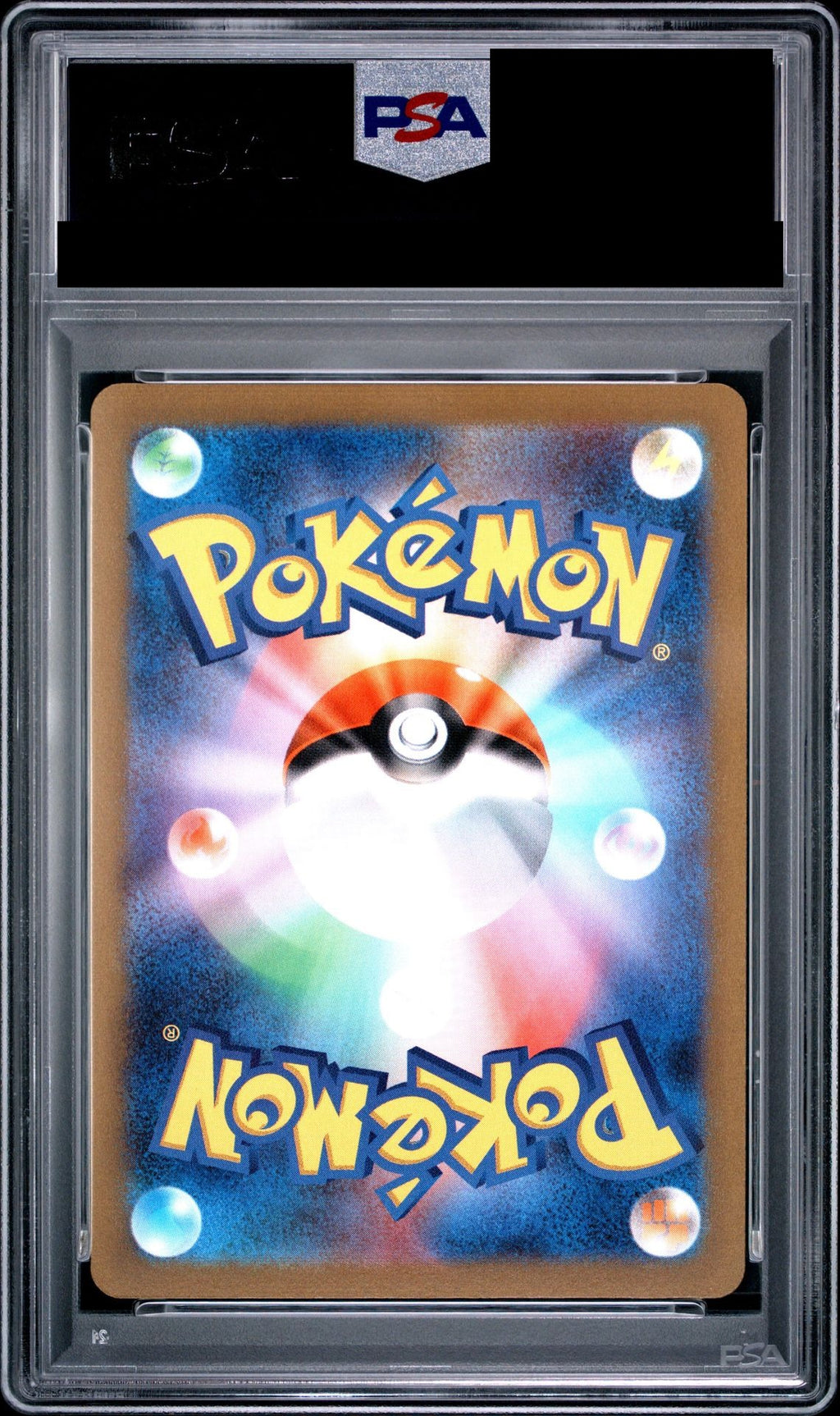 Vaporeon PROMO 063 SV-P PSA 10 back