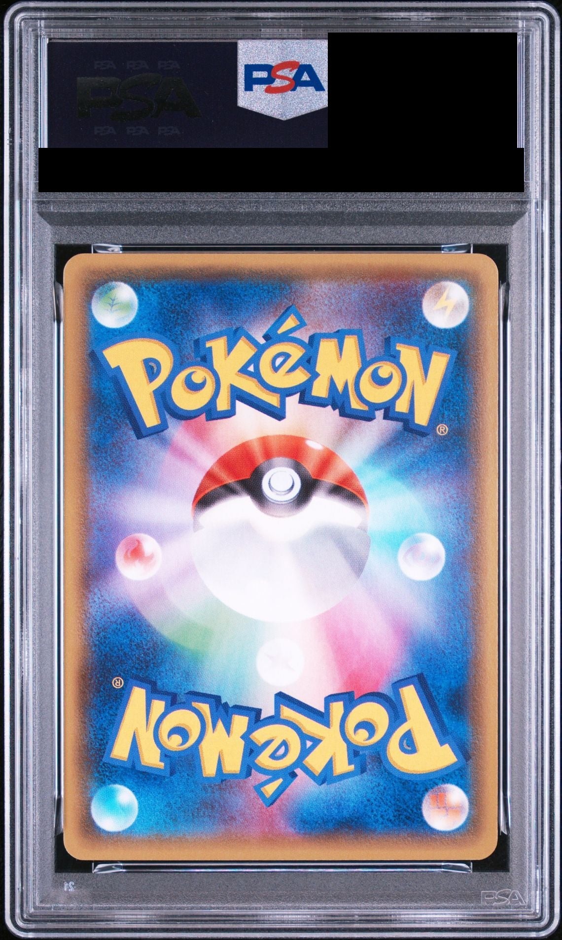 M Gardevoir EX RR 1ED 051/070 XY5-T PSA 10 back