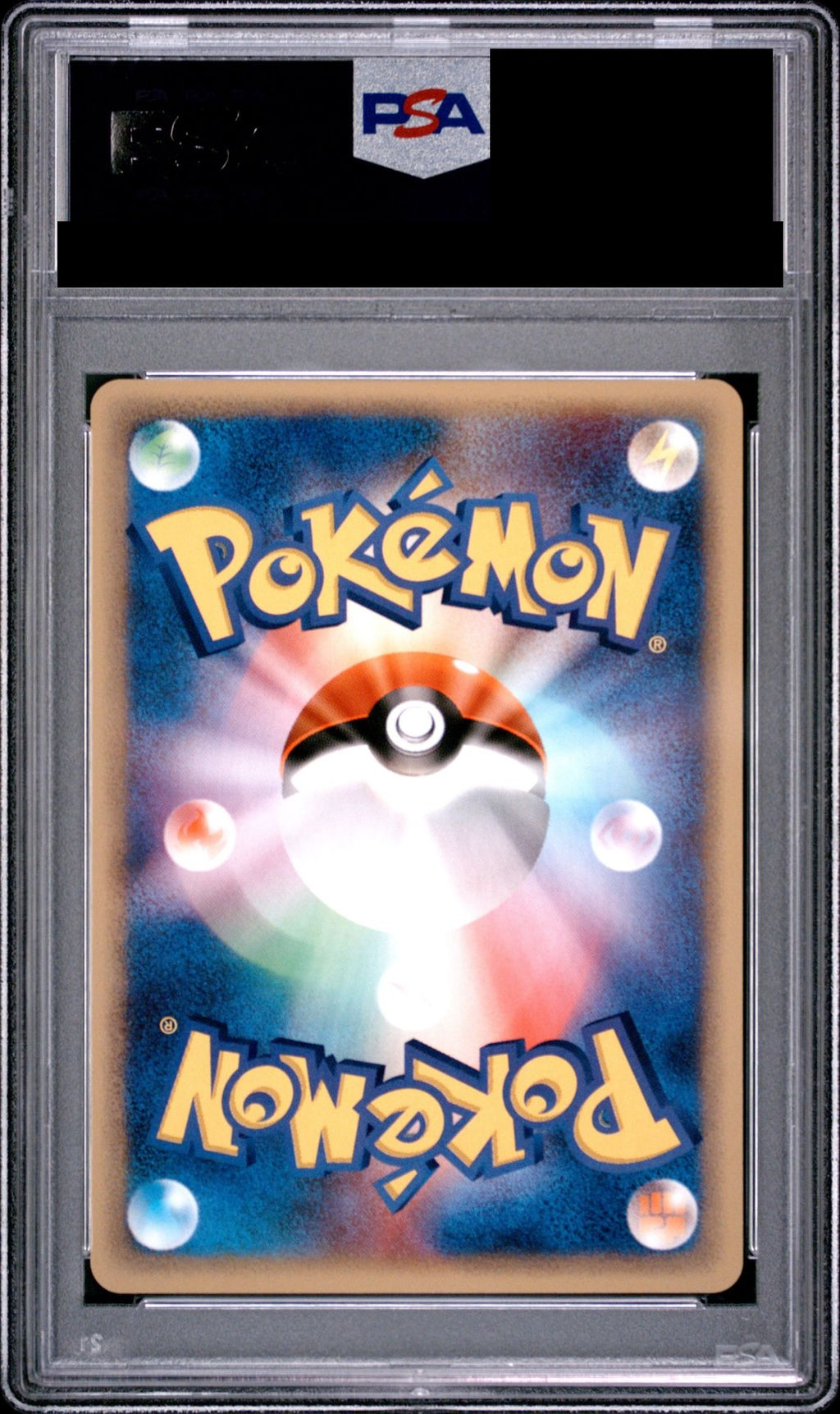 Water City Pidgeotto 010/018 eVS PSA 10 back