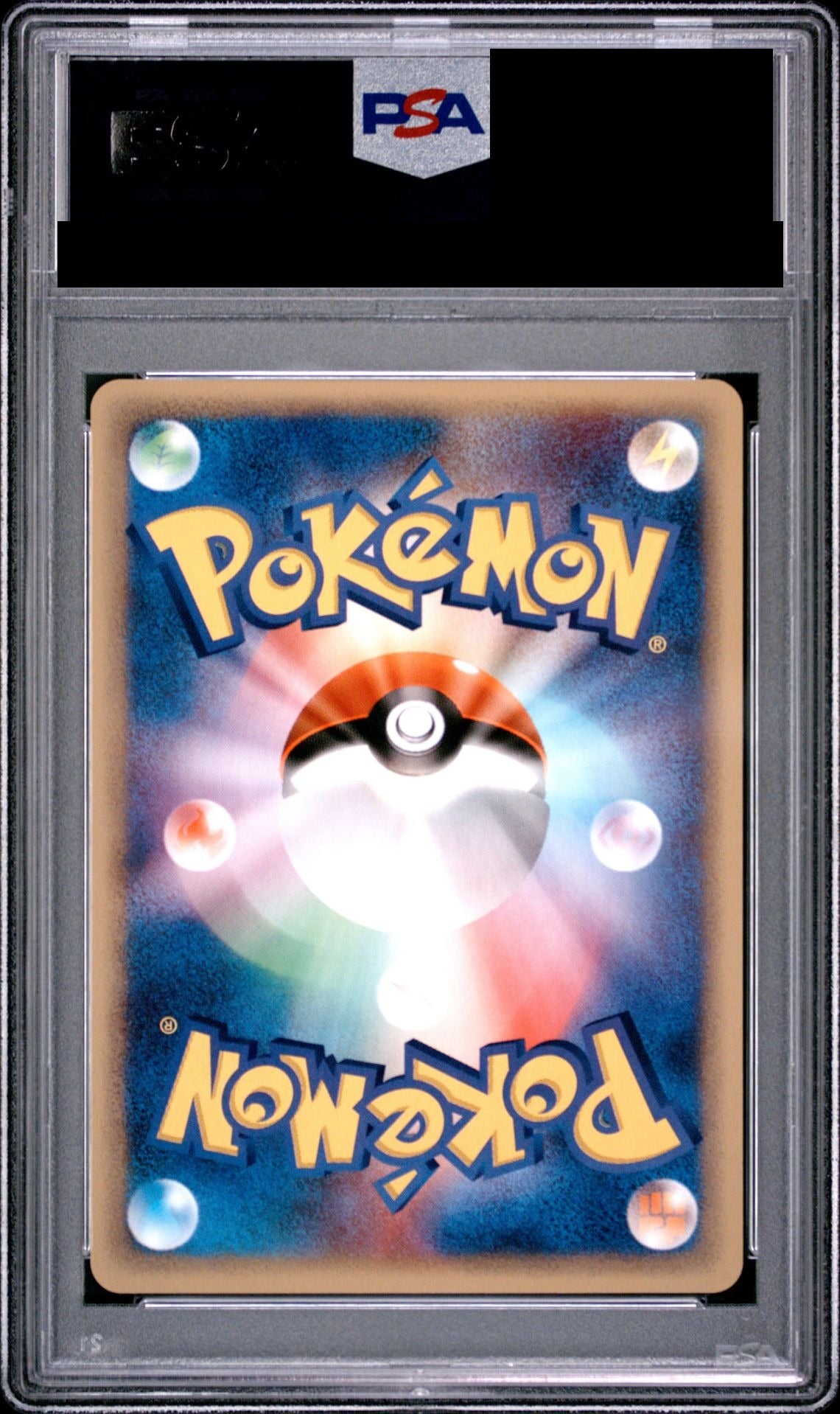 Water City Pidgeotto 010/018 eVS PSA 10 back