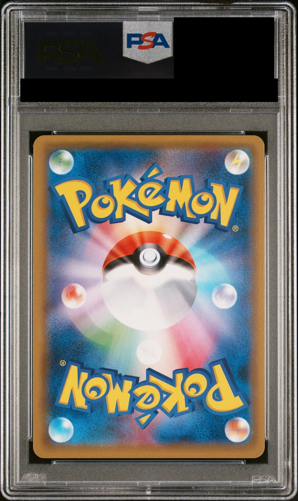 Tohoku's Pikachu PROMO 088 Sun & Moon Promo (SM-P) PSA 10 back
