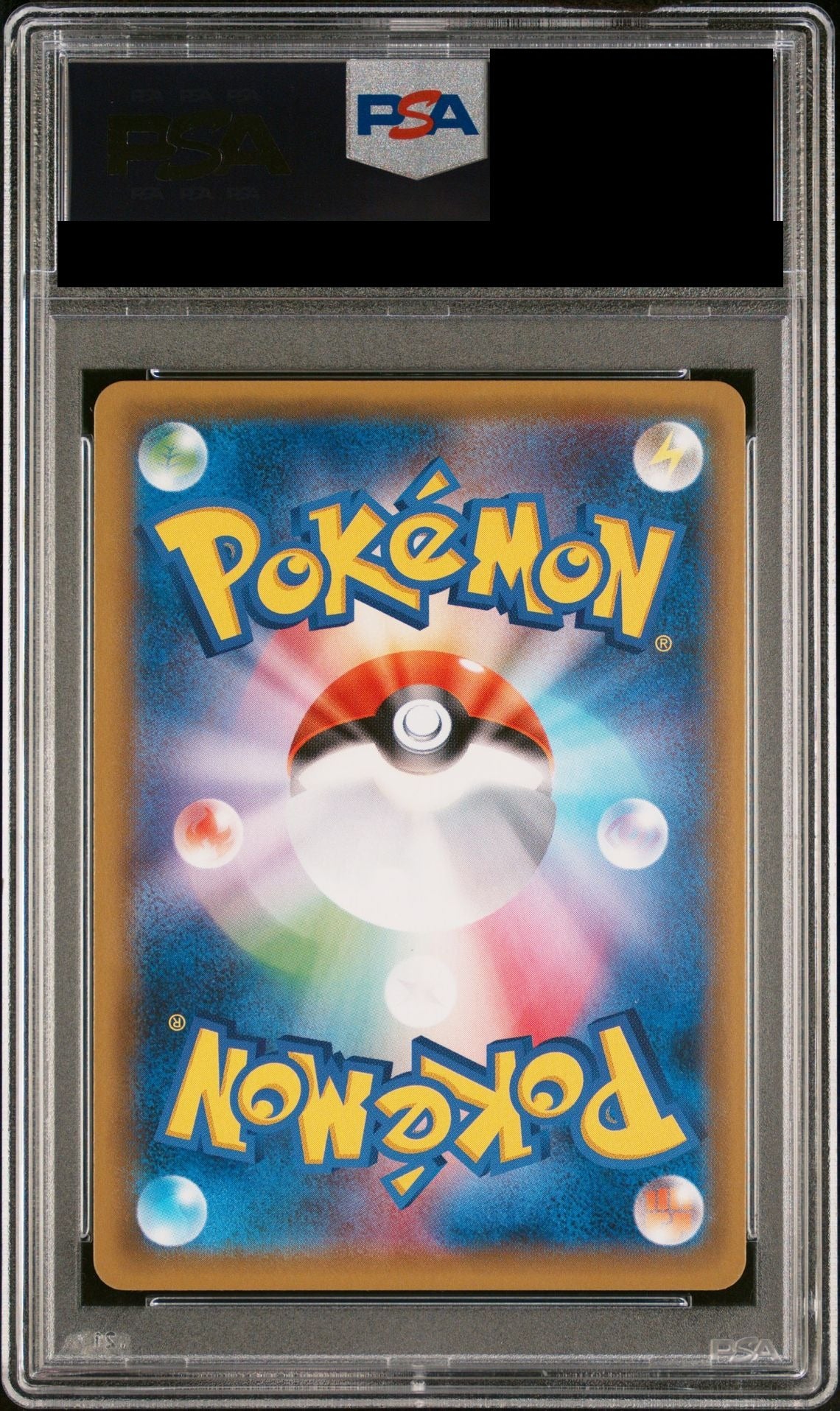 Tohoku's Pikachu PROMO 088 Sun & Moon Promo (SM-P) PSA 10 back
