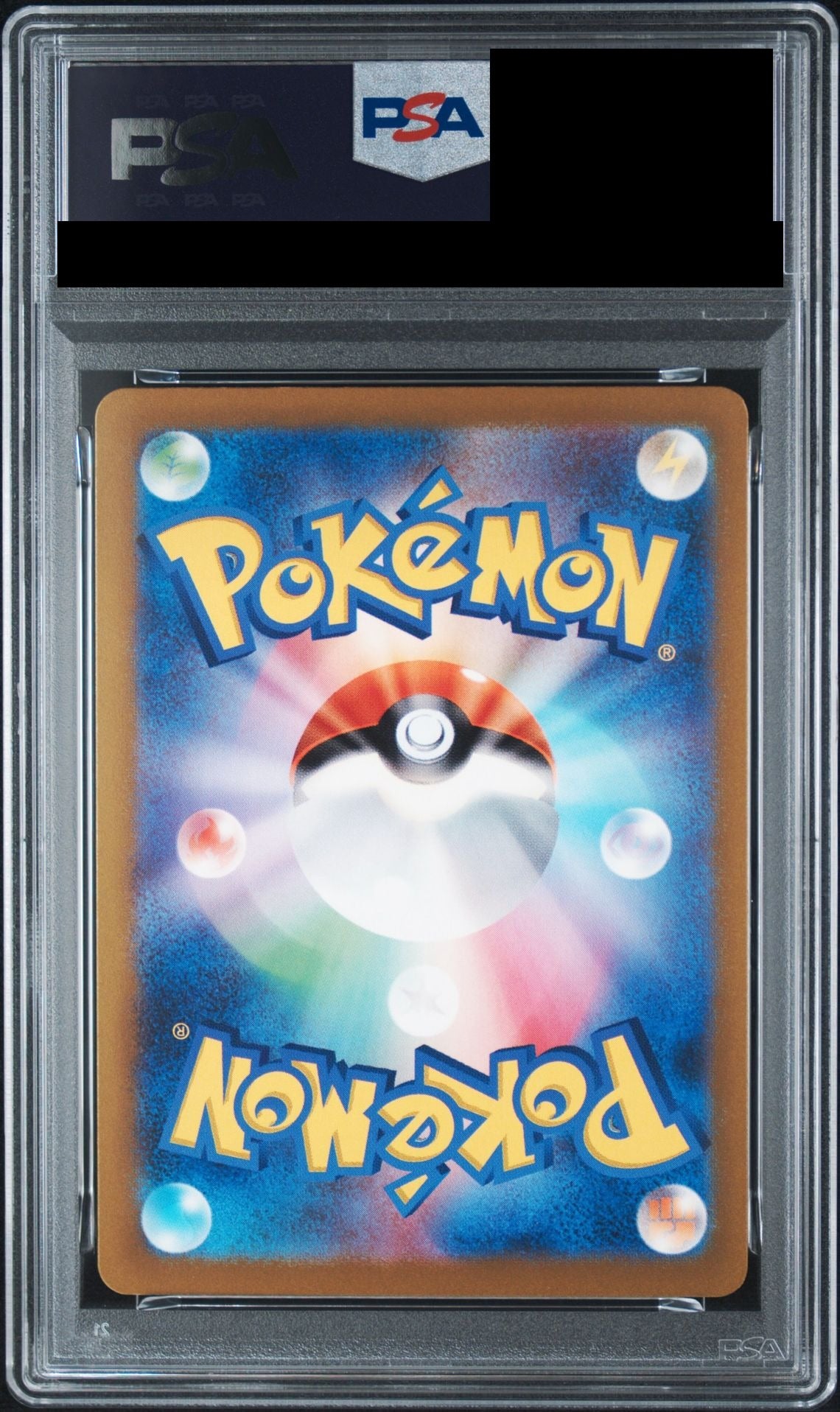 Squirtle Full Illustration 052/049 SVG PSA 10 back