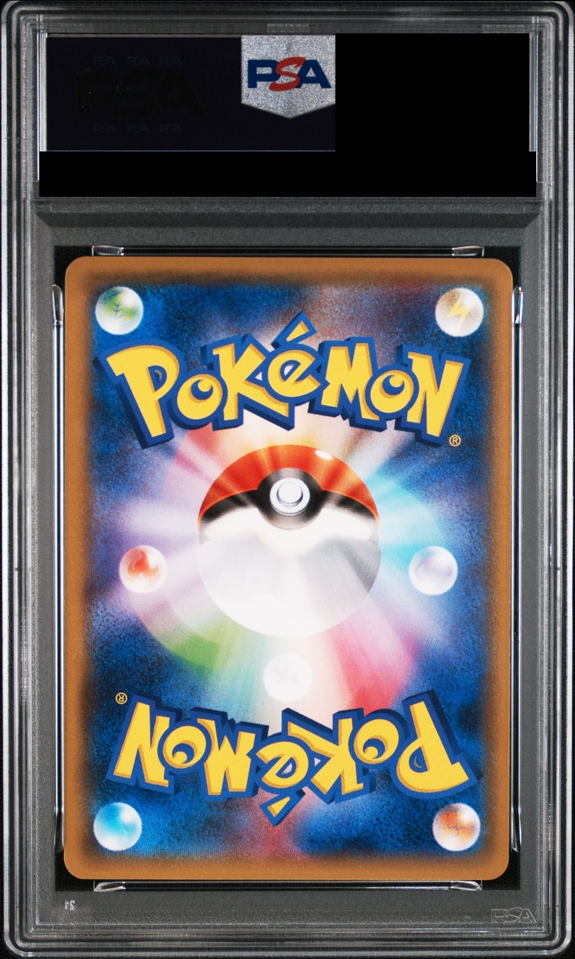Latios Soul Link U 1ED 074/078 XY6 PSA 10 back