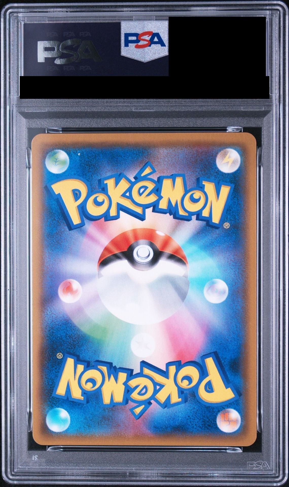 Rowlet & Alolan Exeggutor GX SR 055/054 SM10b PSA 10 back