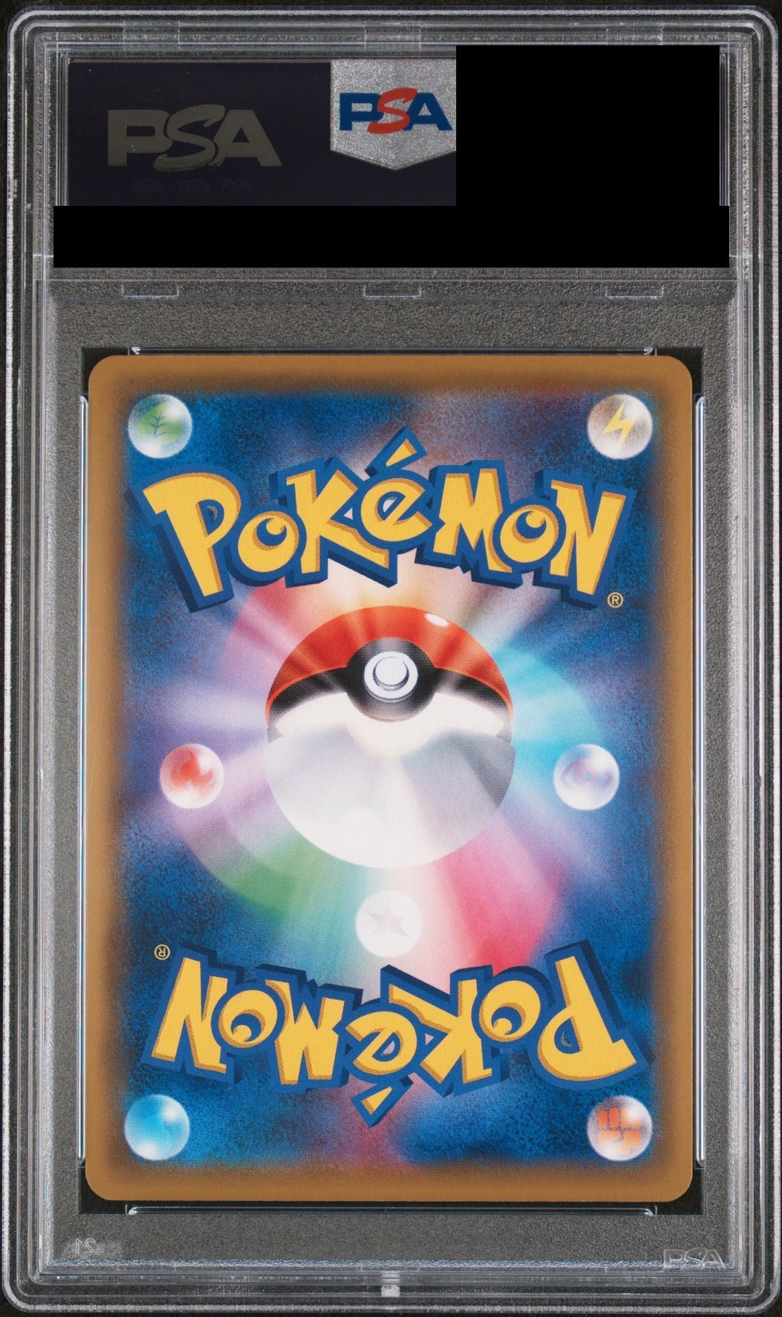 Sightseer SR 192/173 Tag Team GX All Stars (SM12a) PSA 10 back