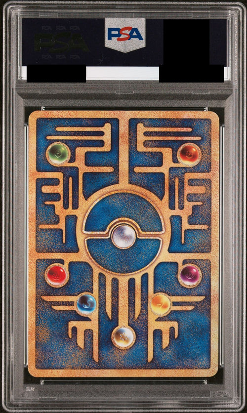PSA 10 Ancient Mew 2019 SM-P back