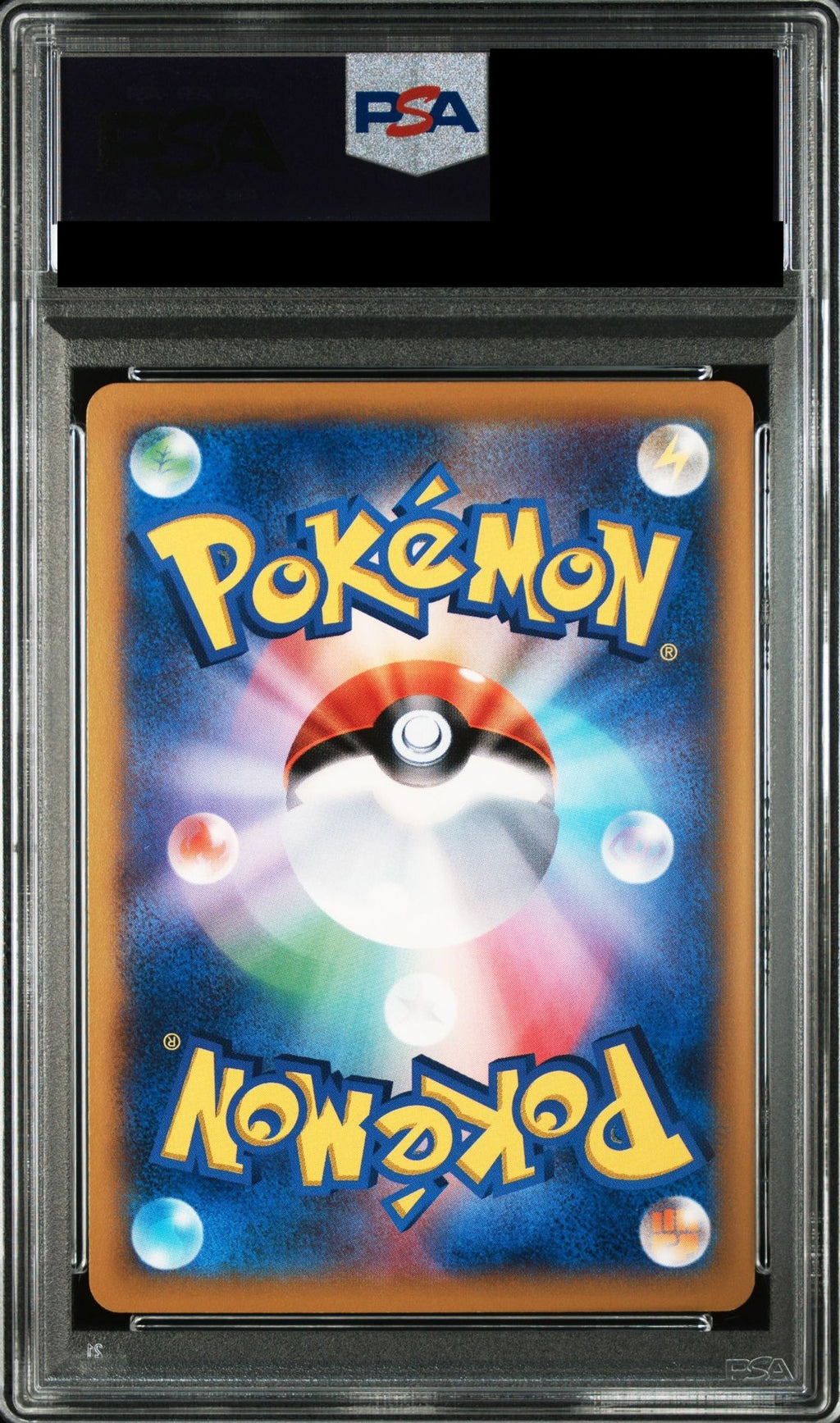 M Blastoise EX RR 1ED 015/060 XY1 PSA 10 back