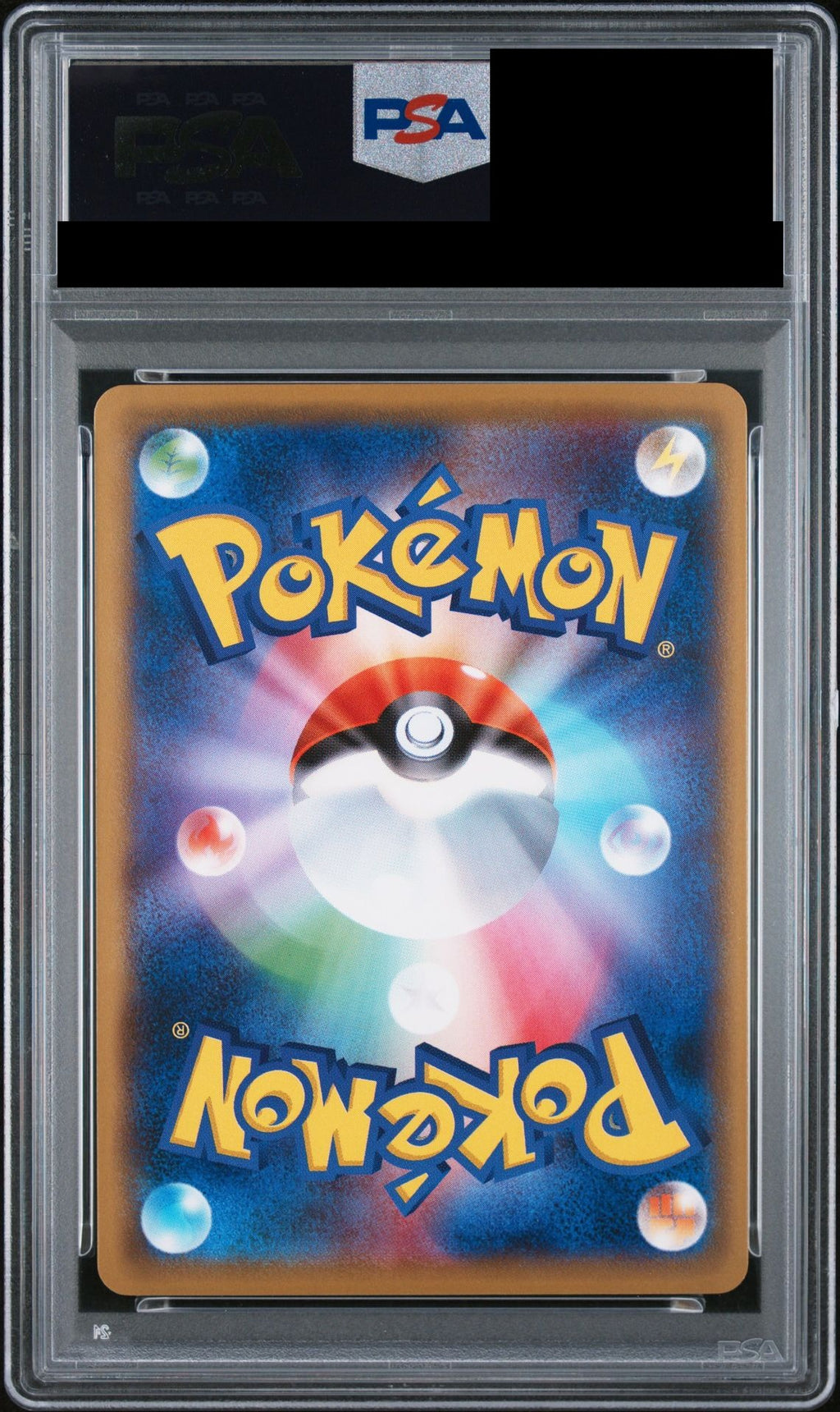 Haunter U 1ED 046/087 CP6 PSA 10 back