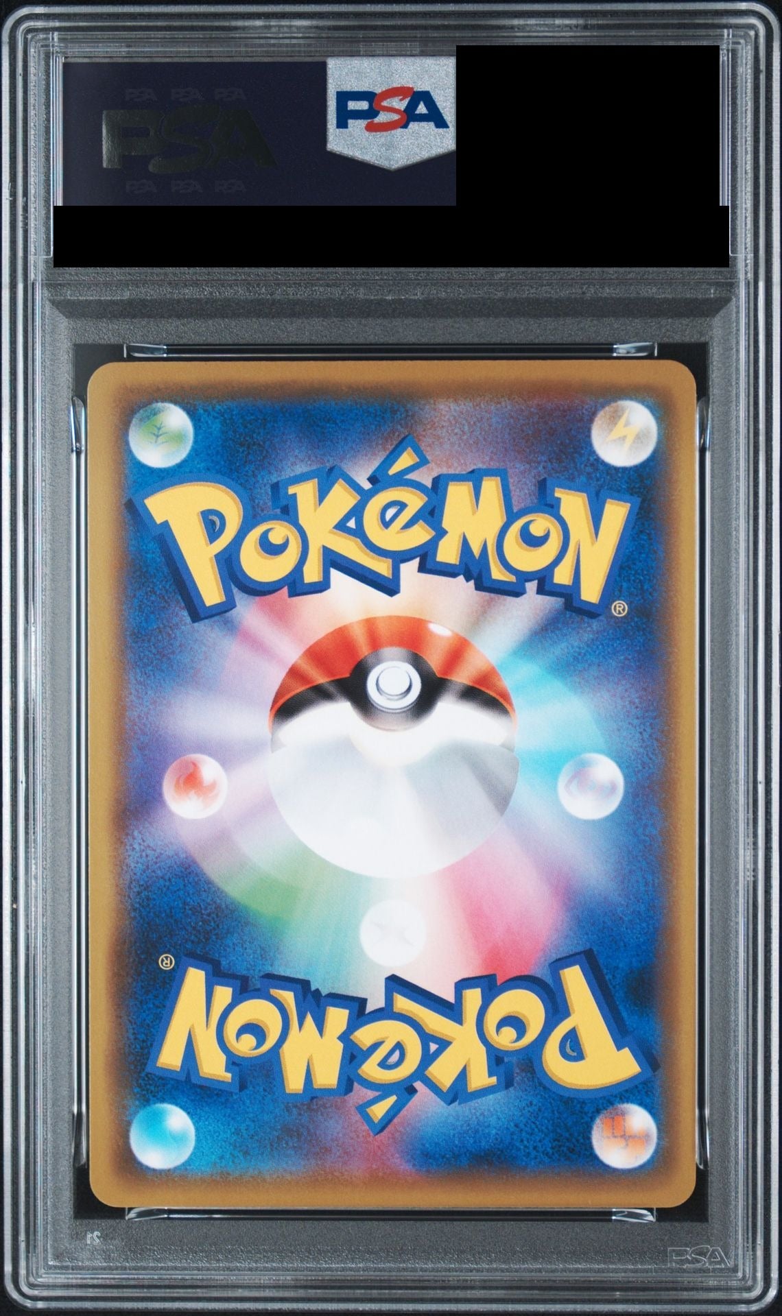 Pikachu PROMO P 124 S-P PSA 10 back