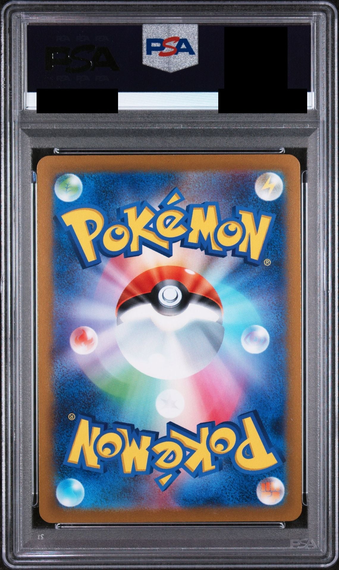PSA 10 Gengar R Master Ball Mirror 094/165 SV2a back