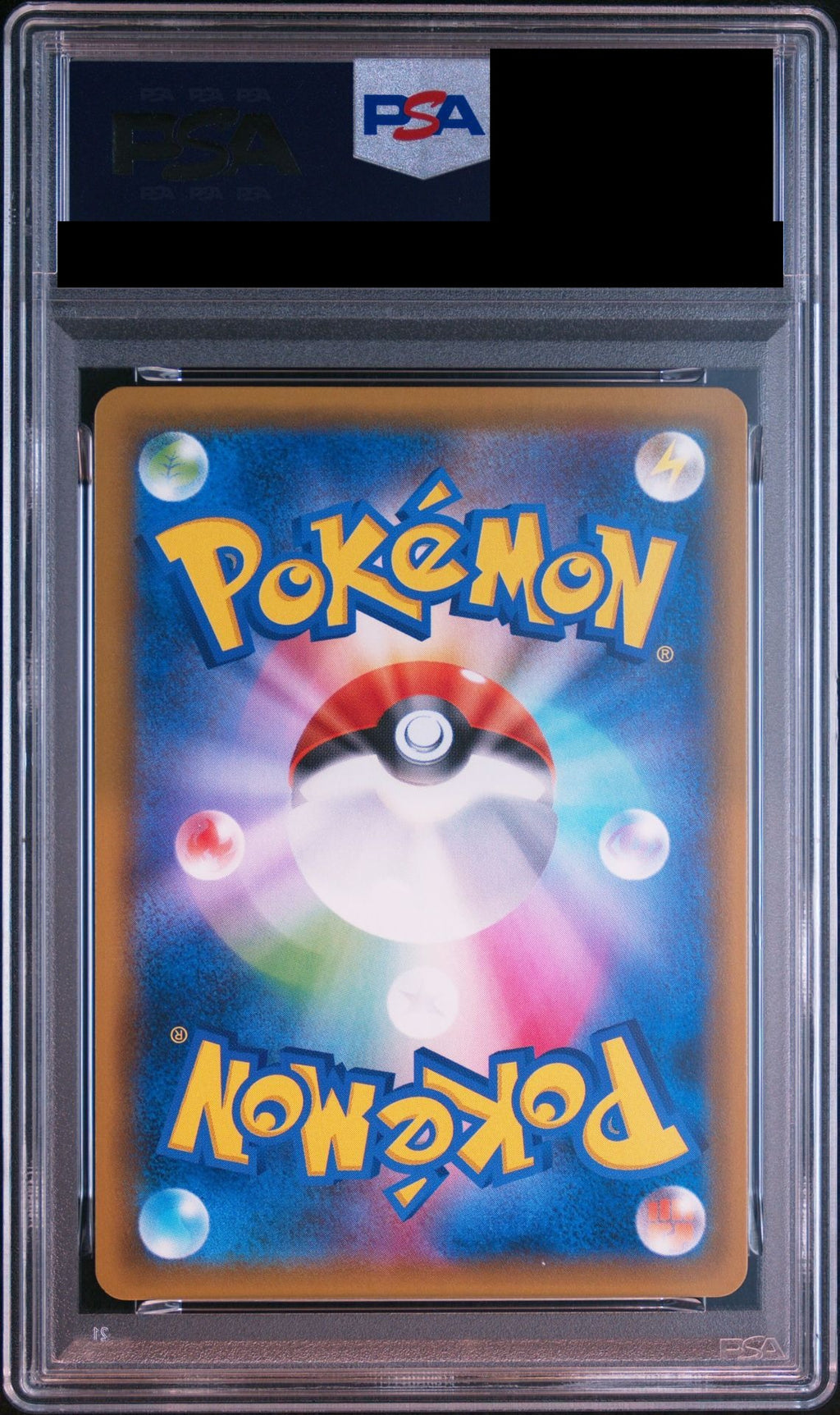 Leafeon GX SSR 206/150 SM8b PSA 10 back