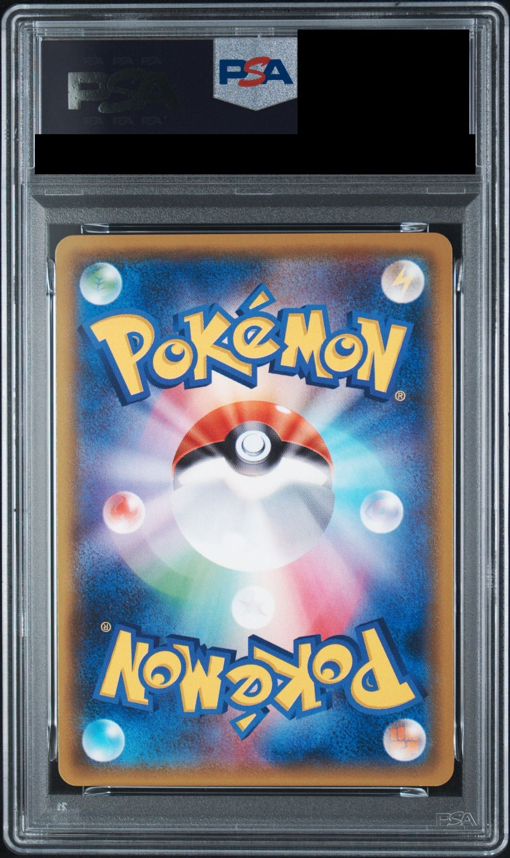 Latios GX SR 099/094 SM11 PSA 10 back
