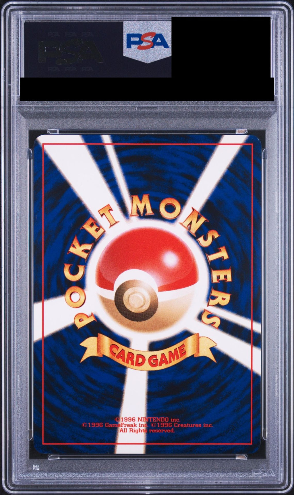 Pichu Premium File 2 Old Back No.172 neoP2 PSA 10 back