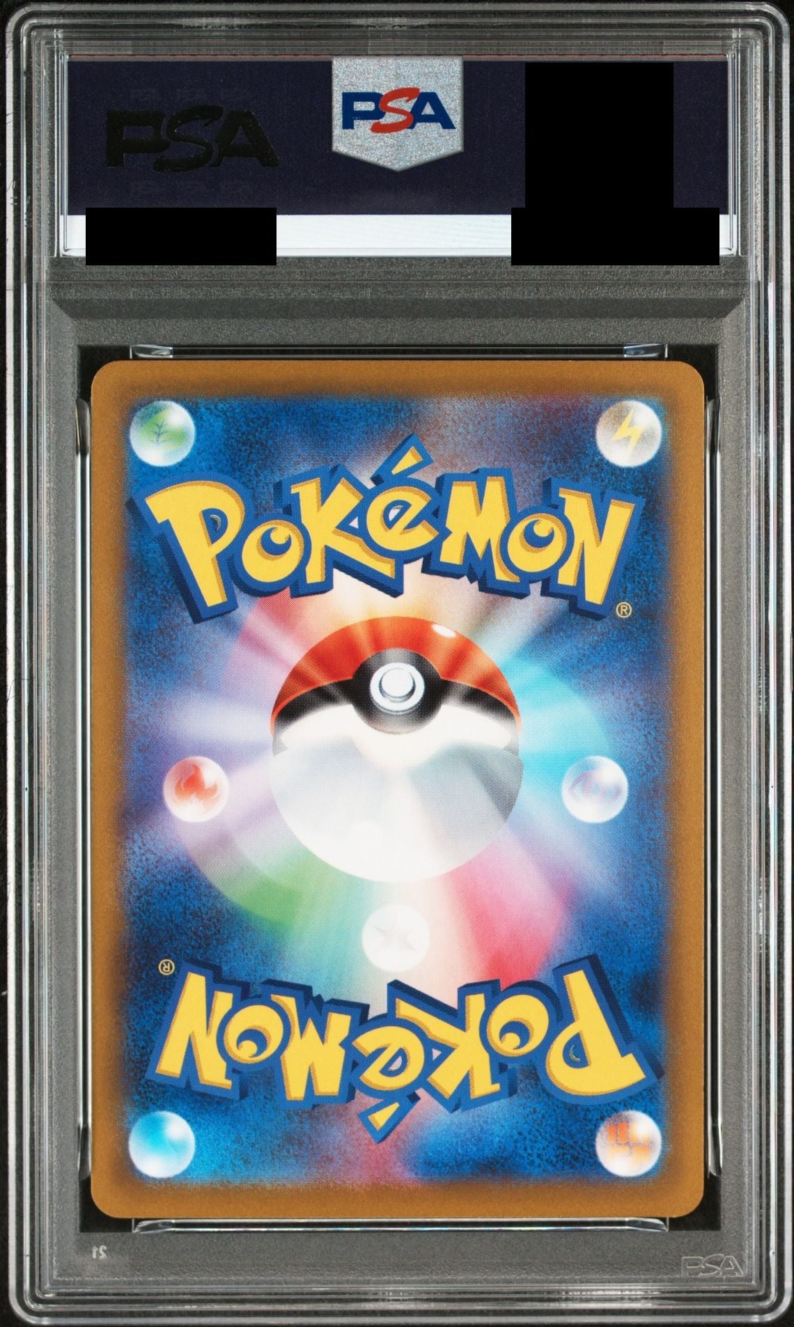 PSA 10 Lugia V SR SA 110/098 s12 back