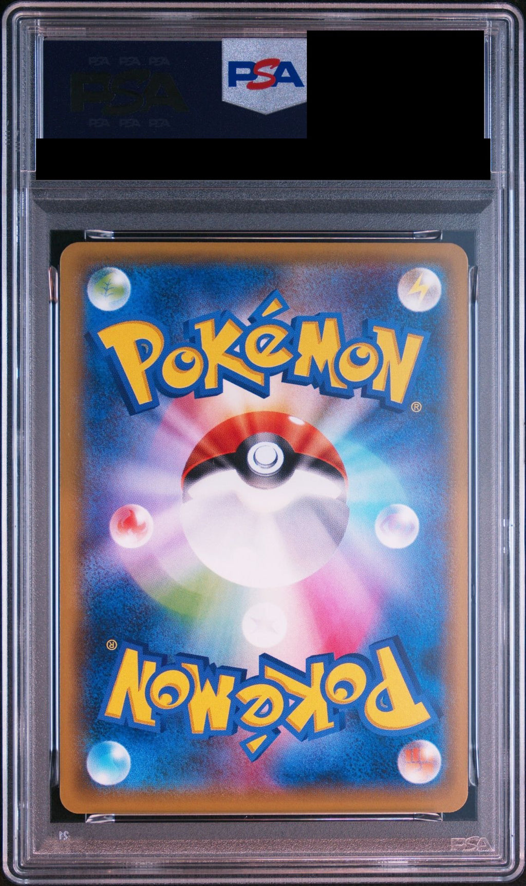 M Blastoise EX RR 015/060 XY1 PSA 10 back