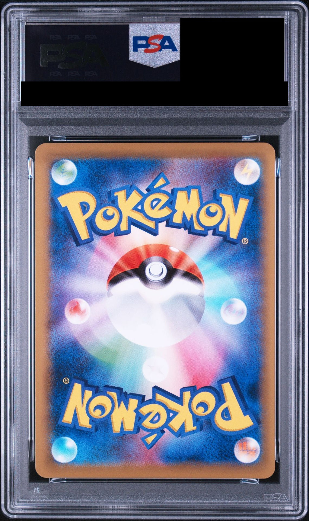Venusaur Soul Link U 1ED 082/087 CP6 PSA 10 back