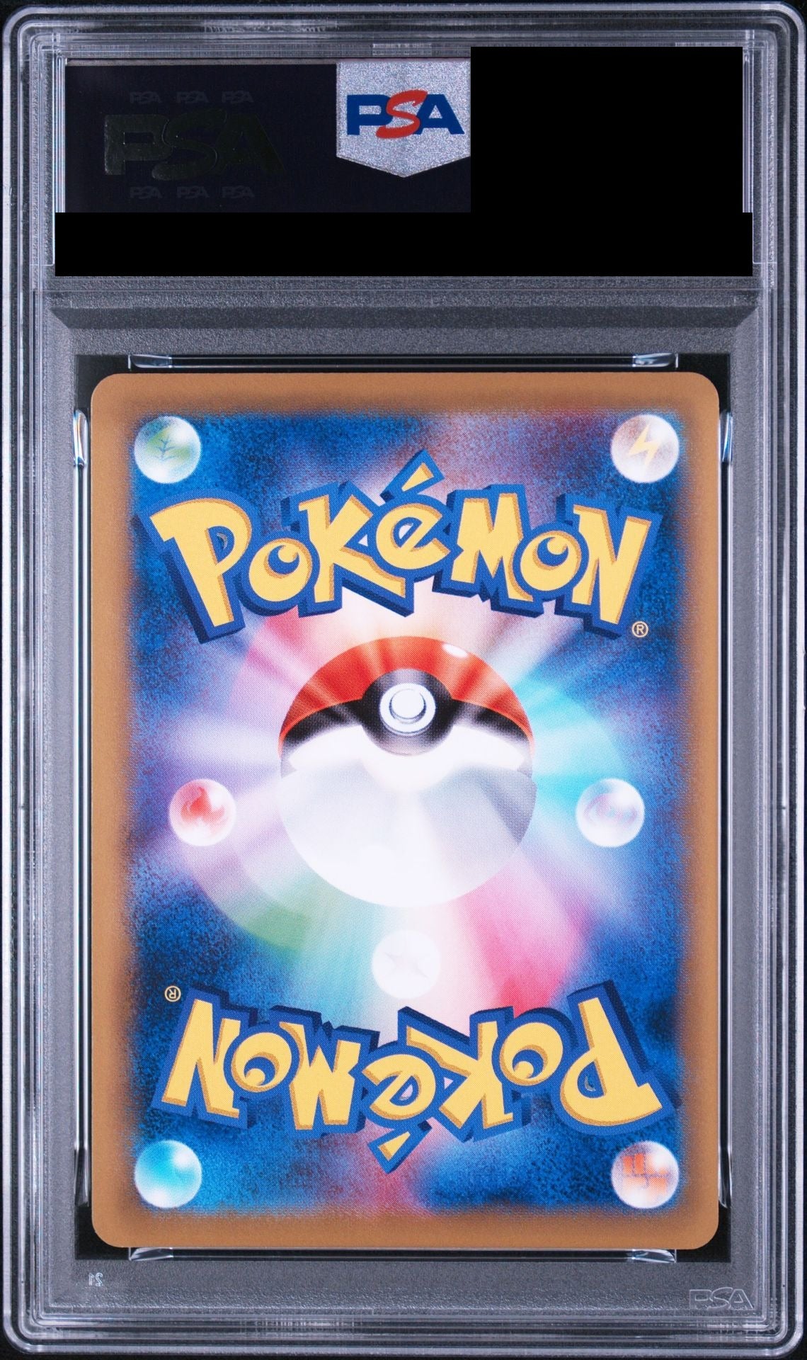 Venusaur Soul Link U 1ED 082/087 CP6 PSA 10 back