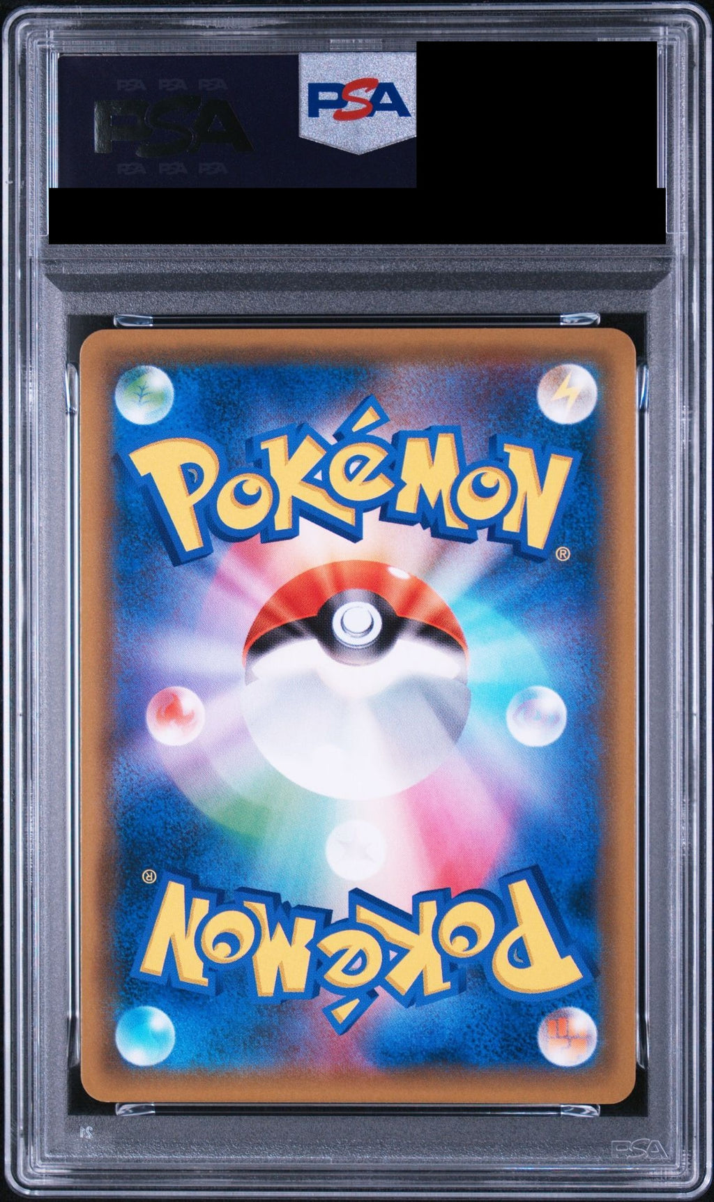 Blastoise GX SR 057/054 SM9b PSA 10 back