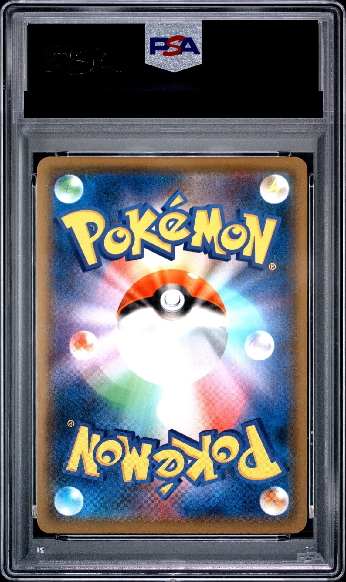 Mewtwo U 016/024 SMP2 PSA 10 back