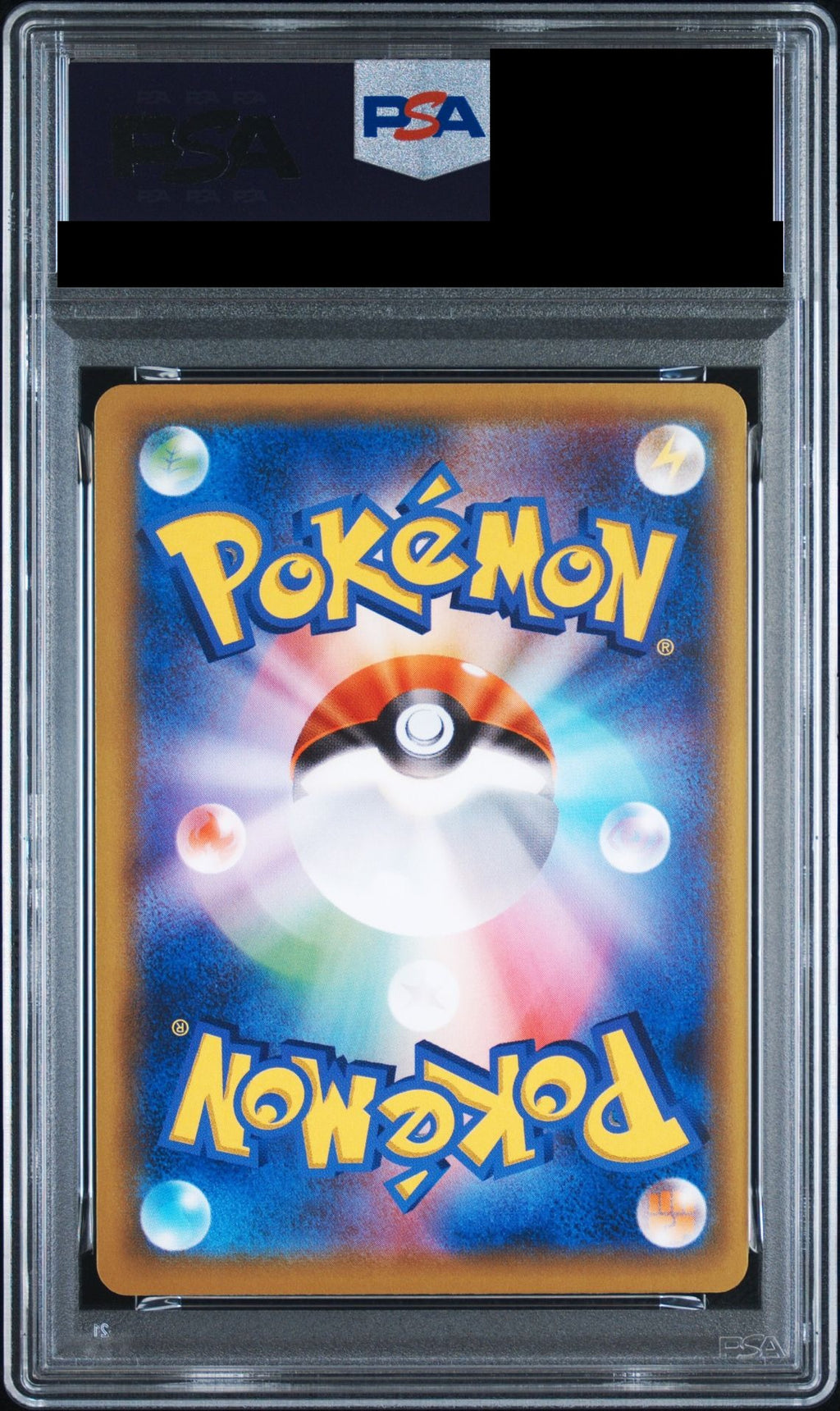 Psyduck 013/051 SML PSA 10 back