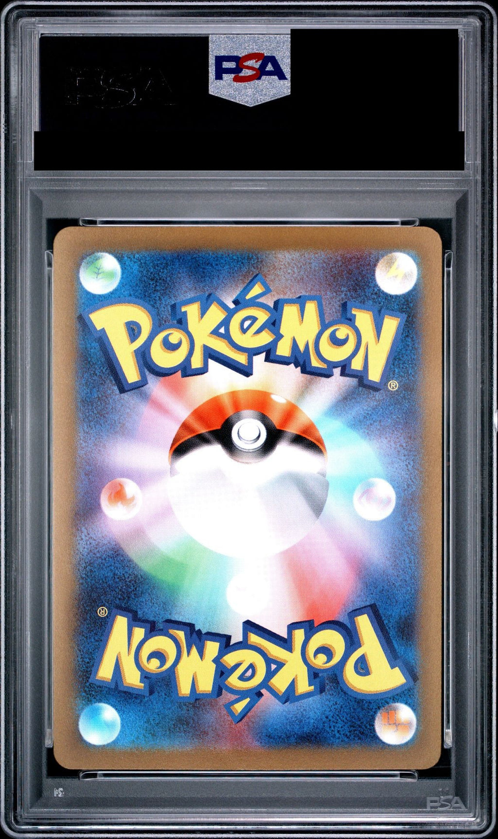 Snorlax U Master Ball Mirror 143/165 SV2a PSA 10 back