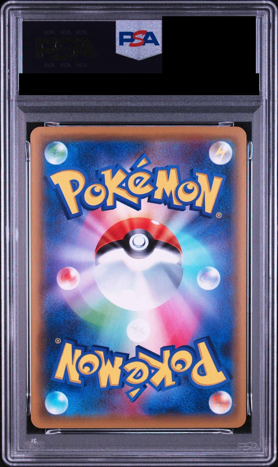 M Gardevoir EX 016/048 BW PSA 10 back