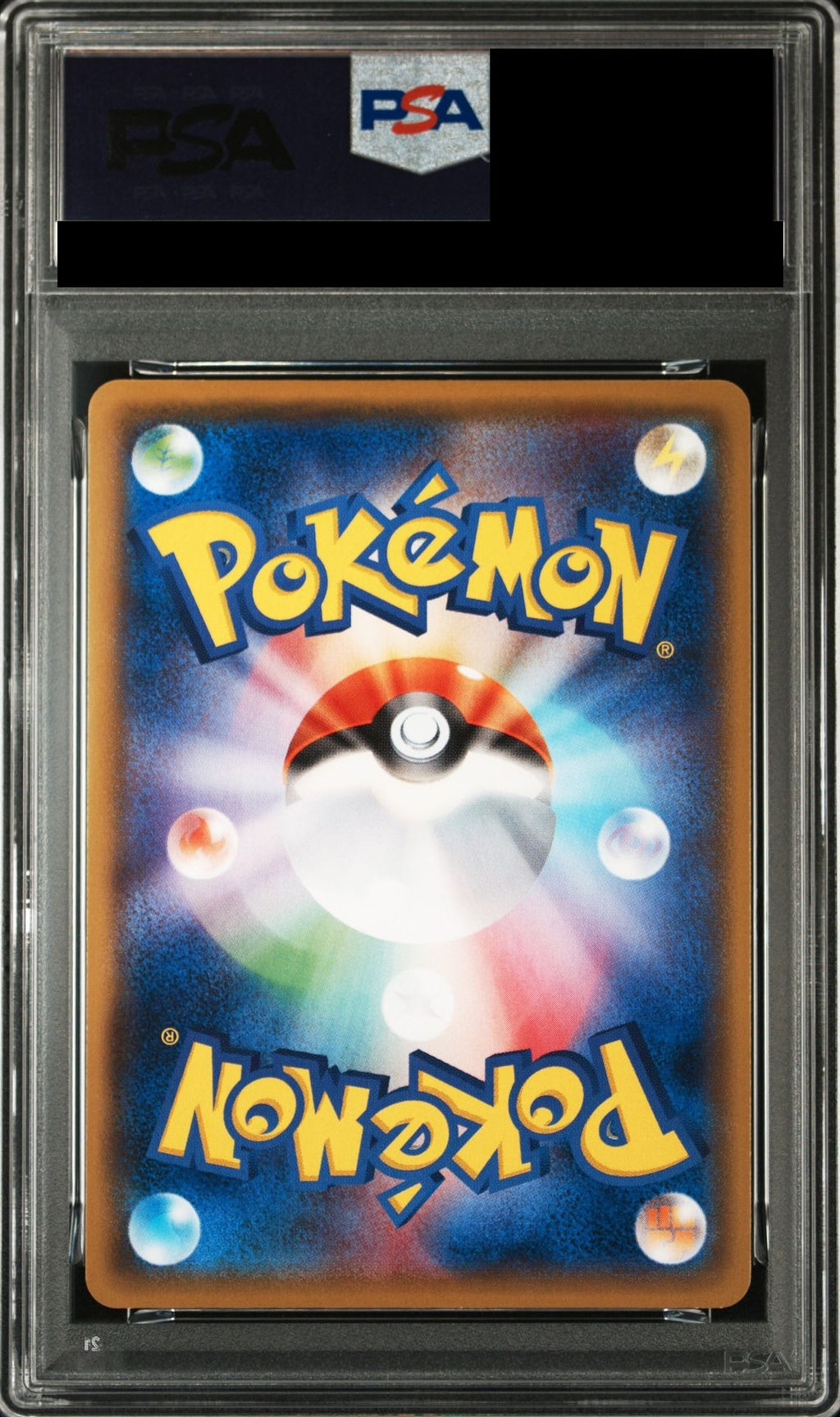 M Venusaur EX RR 1ED 002/087 CP6 PSA 10 back