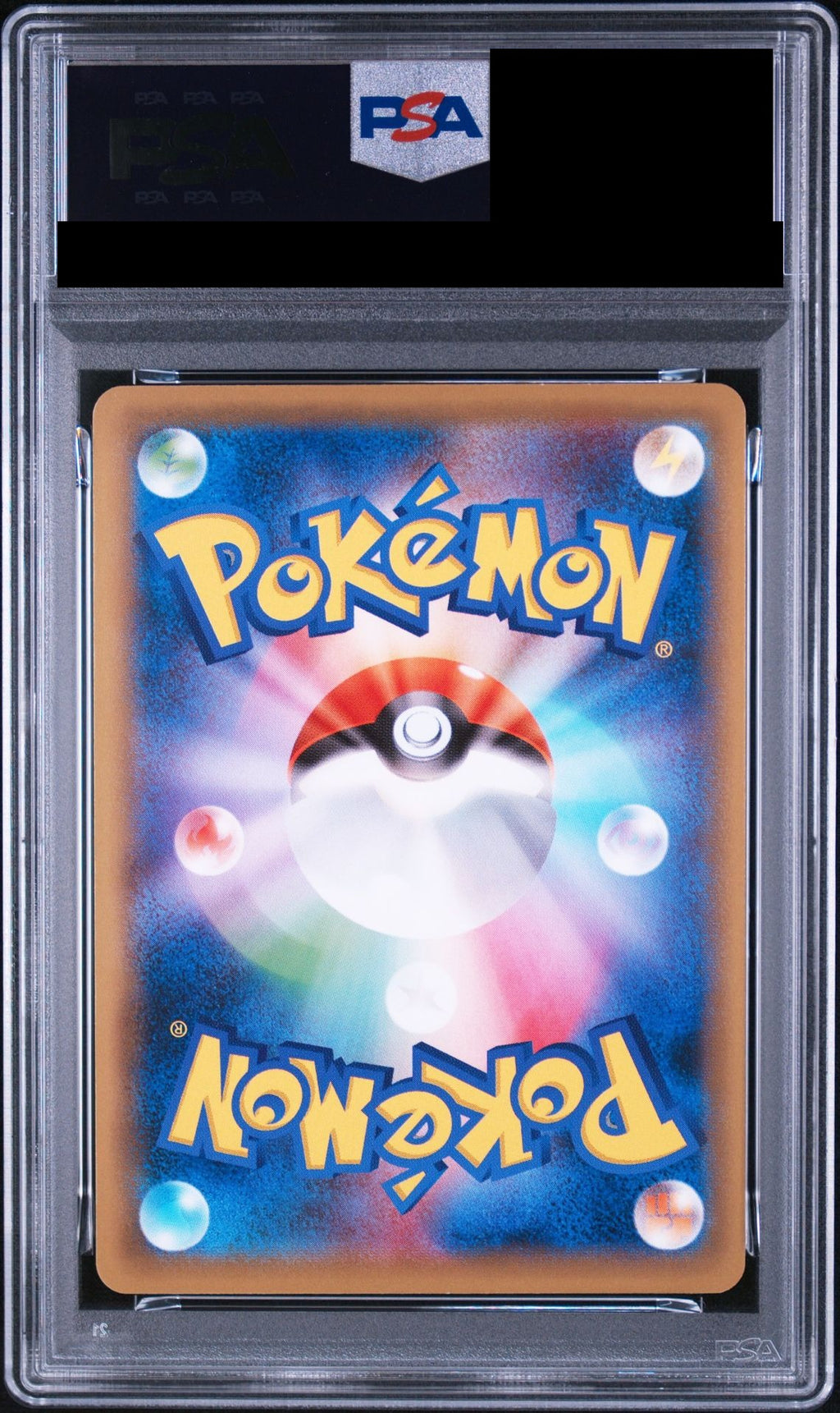 Blastoise EX RR 1ED 021/087 CP6 PSA 10 back