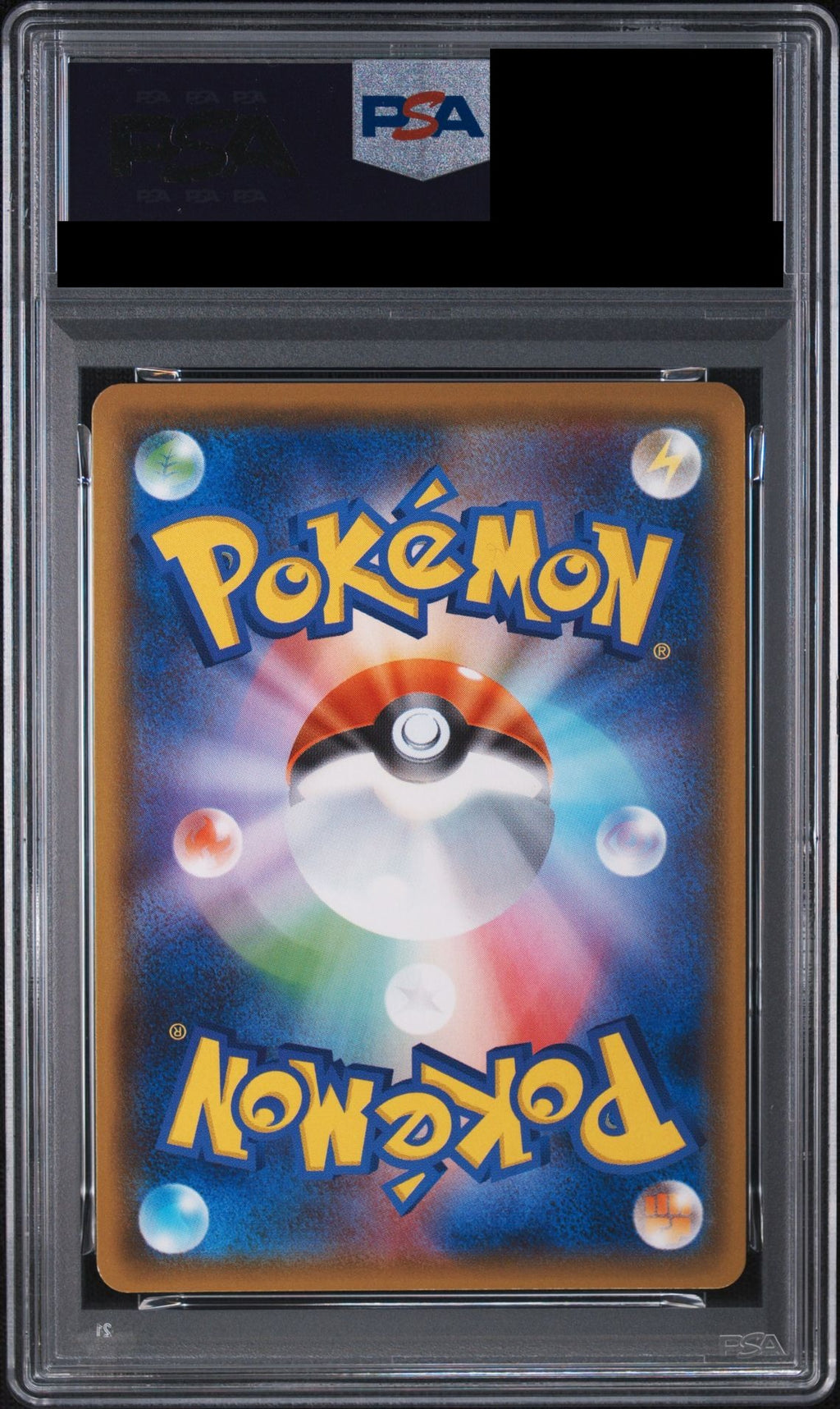 Articuno GX SSR 214/150 SM8b PSA 10 back