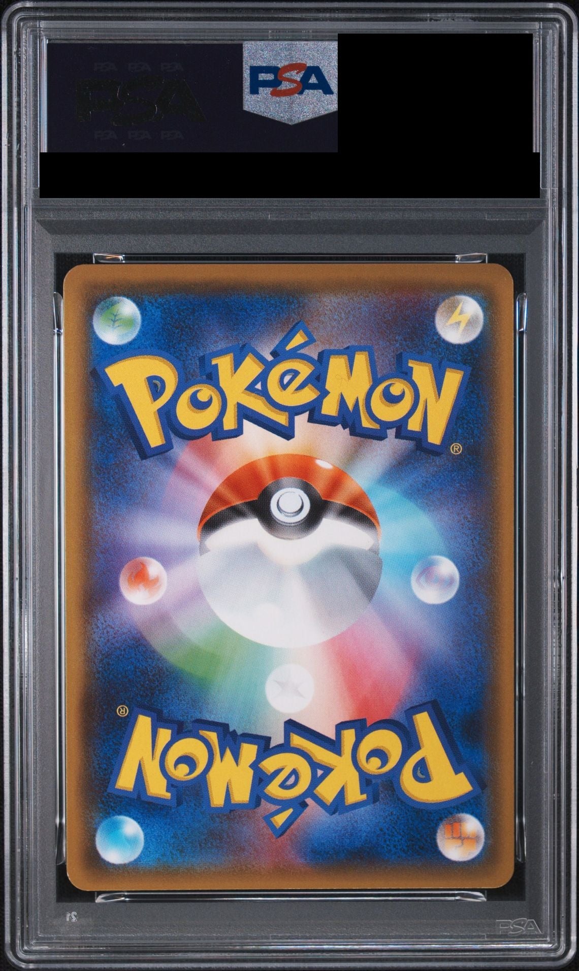 Articuno GX SSR 214/150 SM8b PSA 10 back