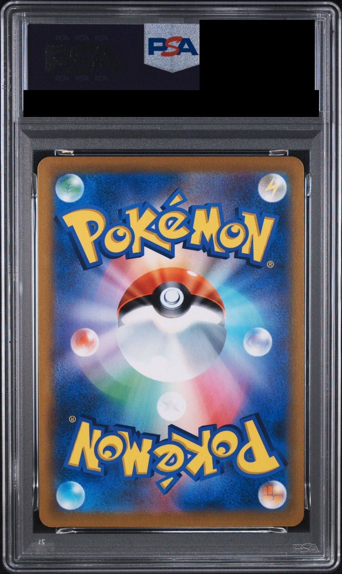 Umbreon VMAX CSR 245/184 S8b PSA 10 back