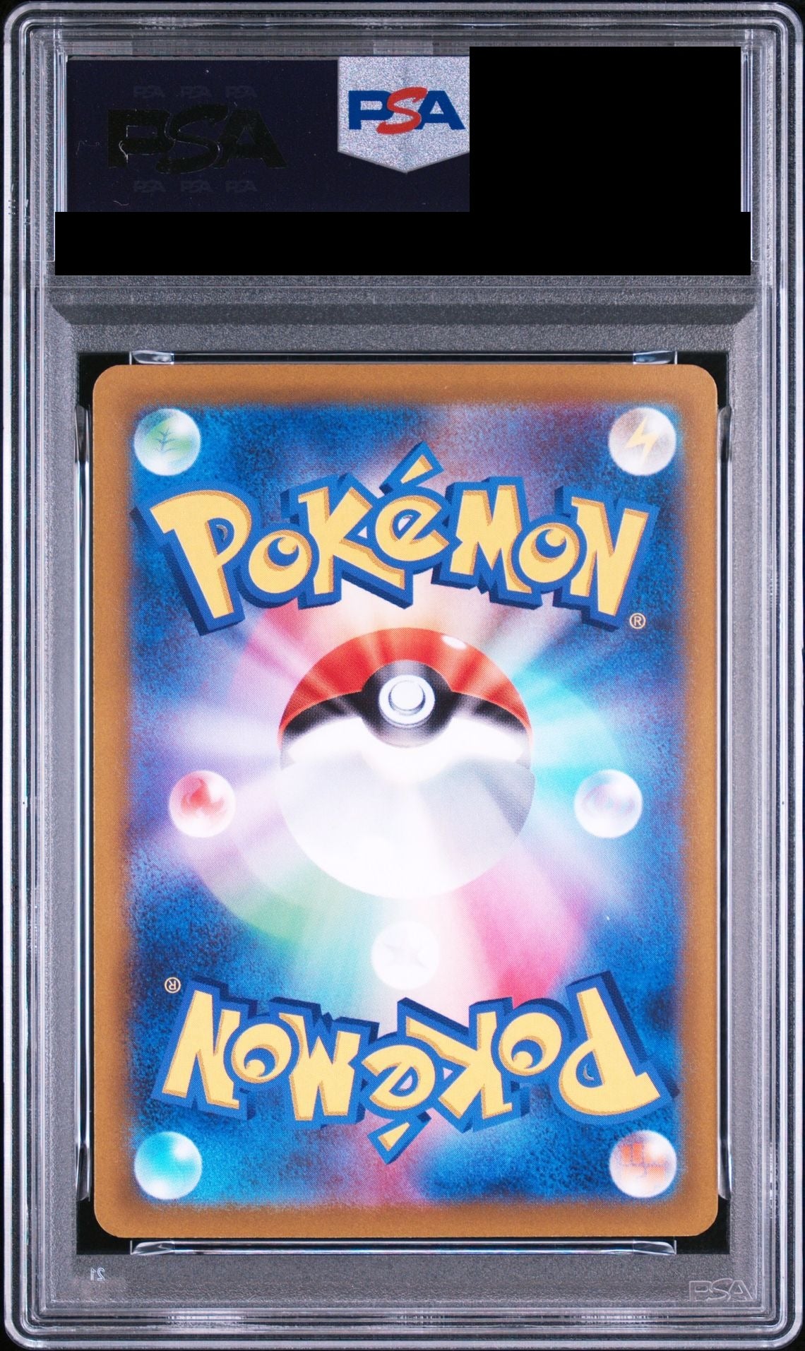Lugia VSTAR PROMO 325/S-P PSA 10 back