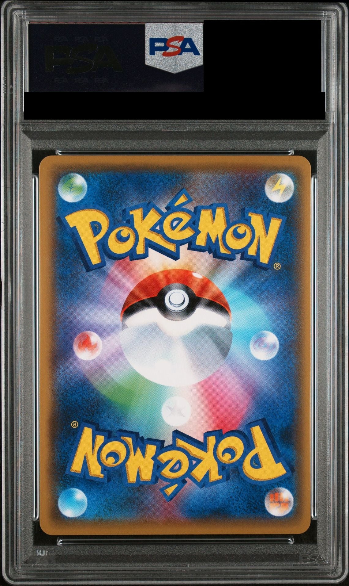 Arceus & Dialga & Palkia GX HR 112/095 SM12 PSA 10 back