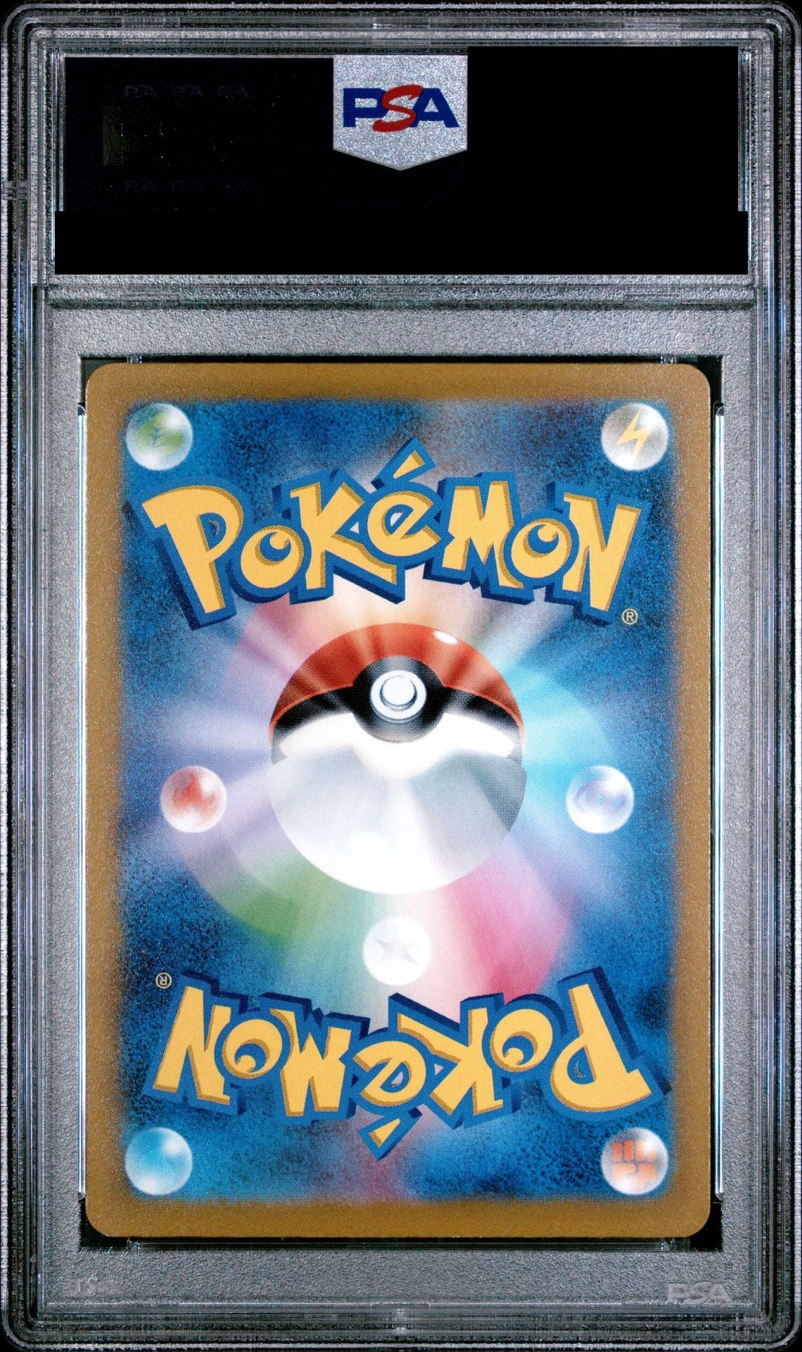 Rayquaza VMAX 316/414 SI PSA 10 back