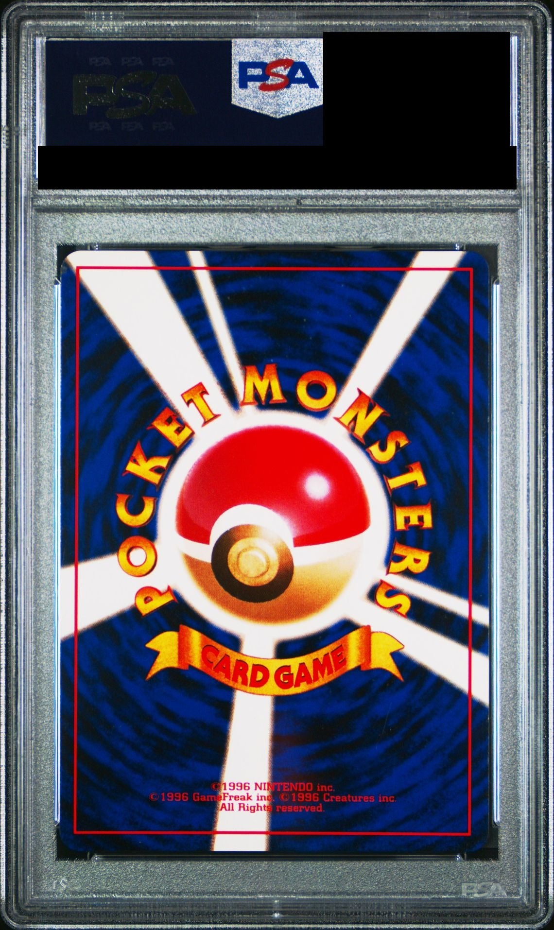 Nidoking Old Back PMCG1-2 PSA 10 back