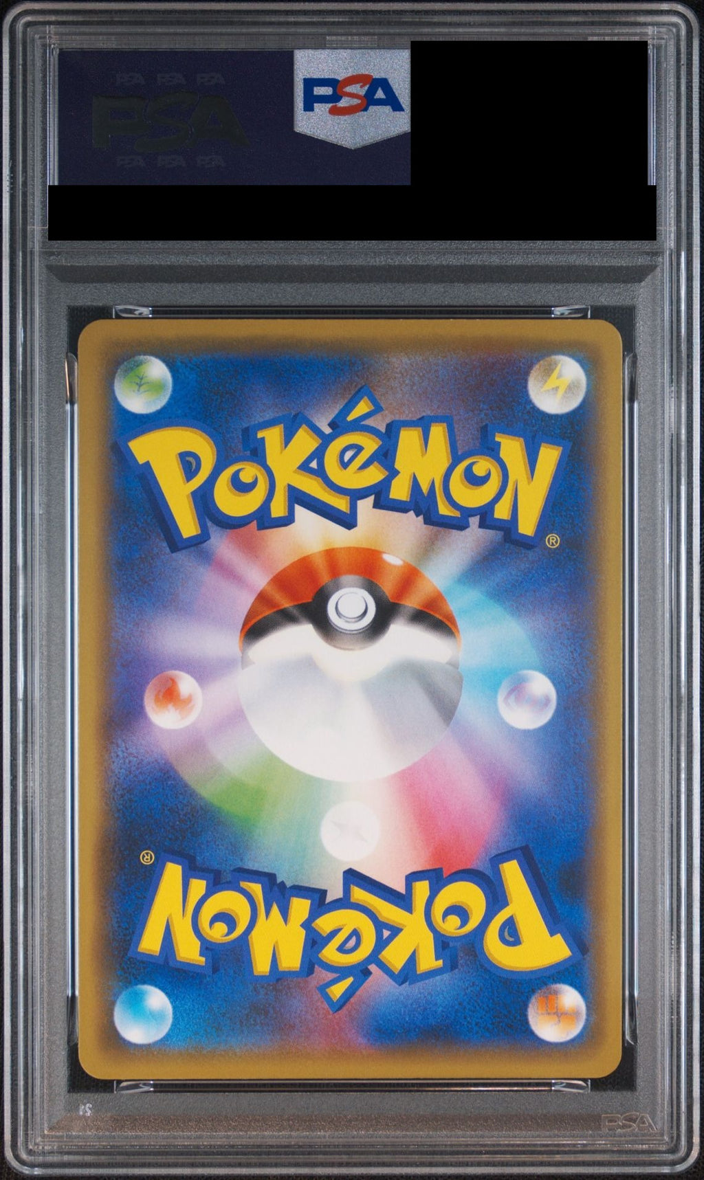 Arceus & Dialga & Palkia GX P 166 S-P PSA 10 back