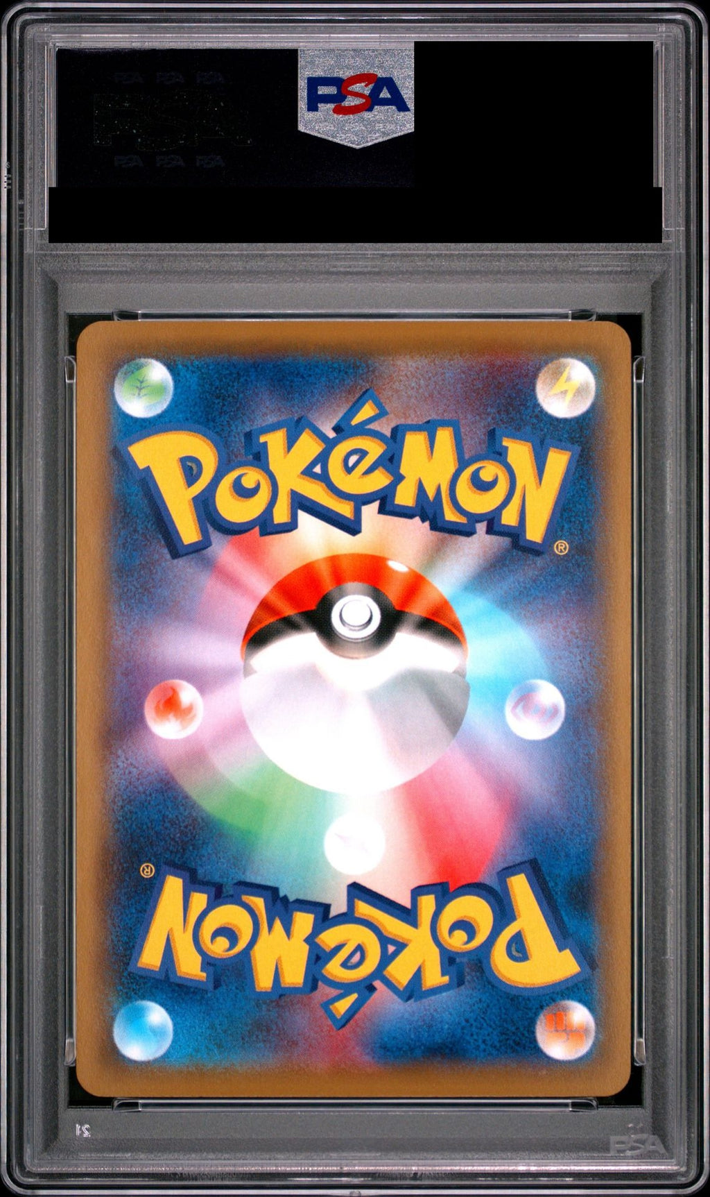 Rayquaza EX 019/048 XY PSA 10 back
