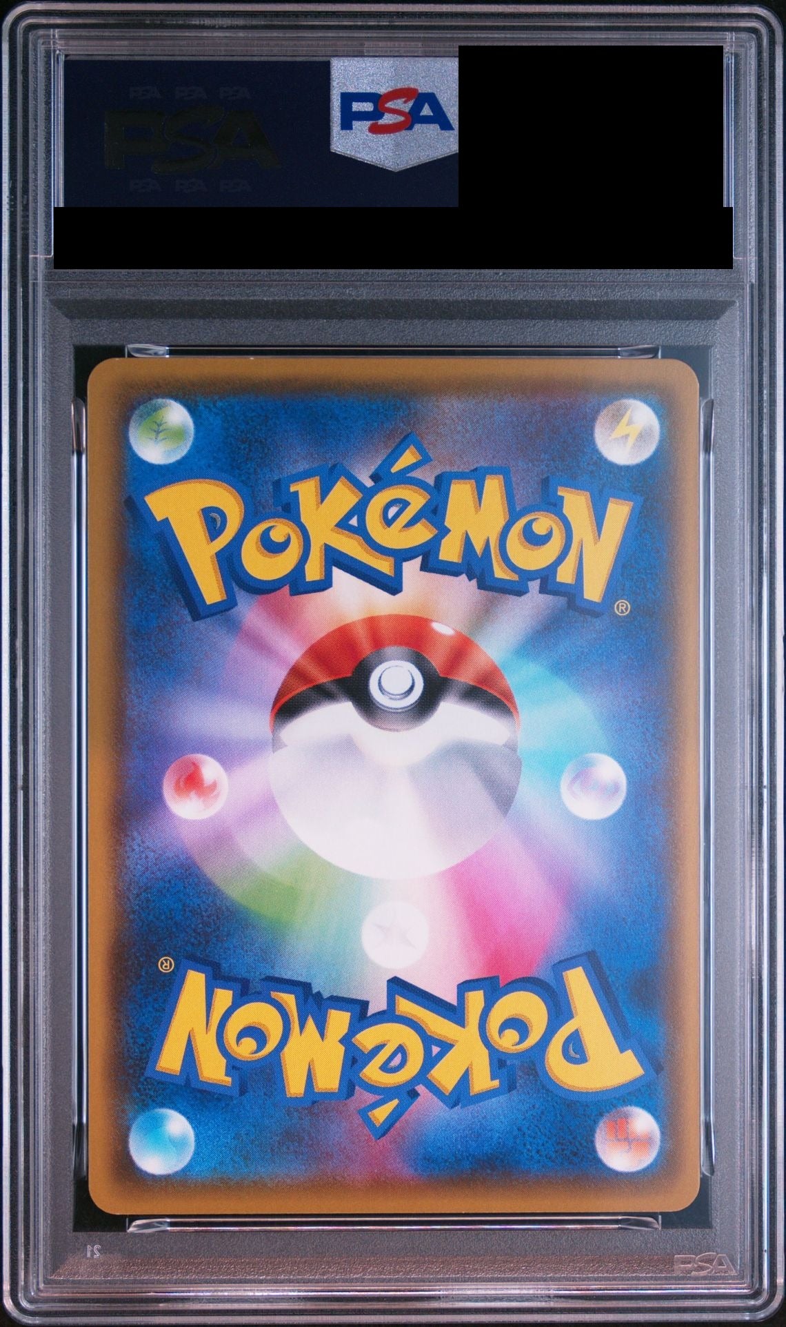 Victini VMAX HR 082/070 S5R PSA 10 back