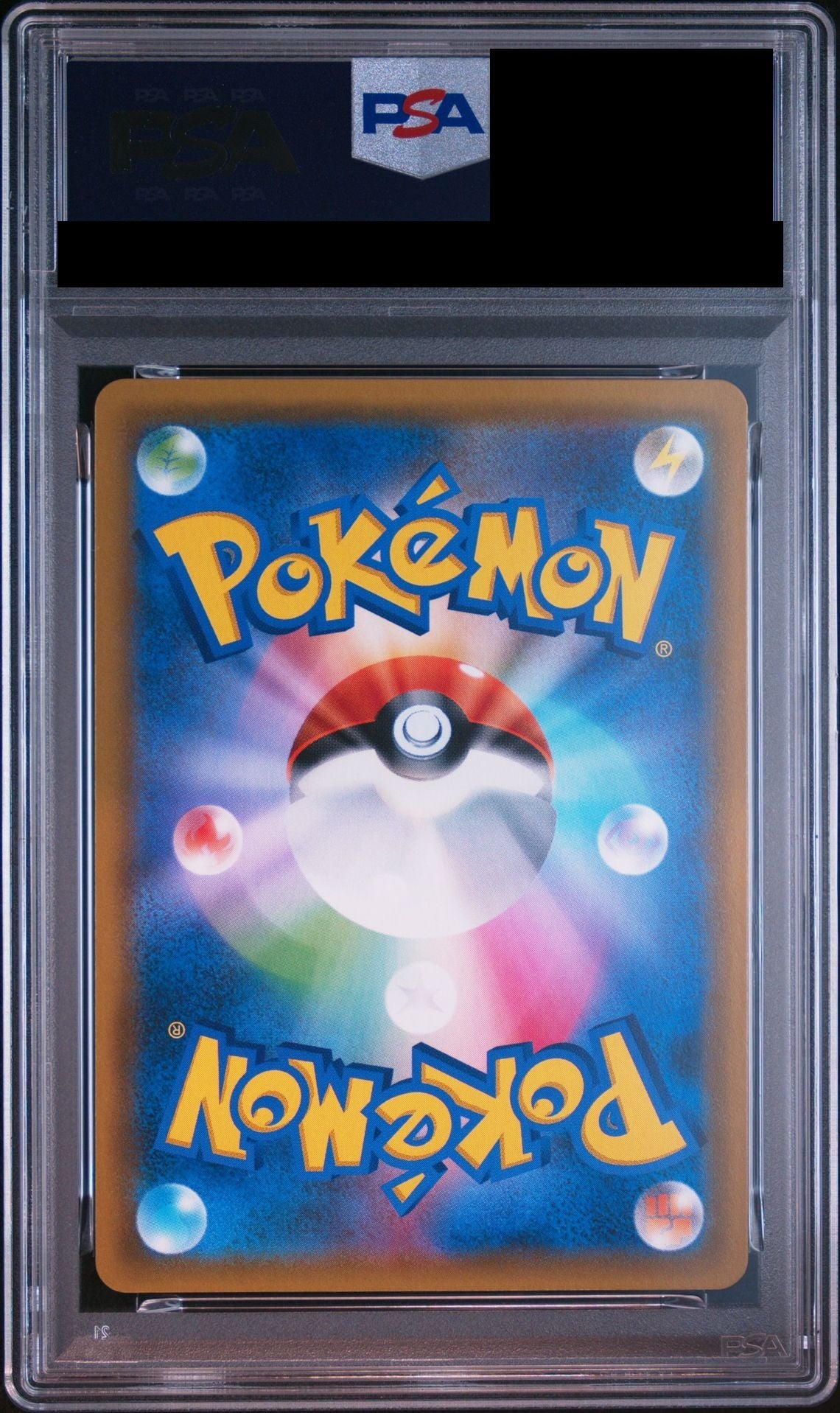 Rowlet & Alolan Exeggutor GX HR 063/054 SM10b PSA 10 back