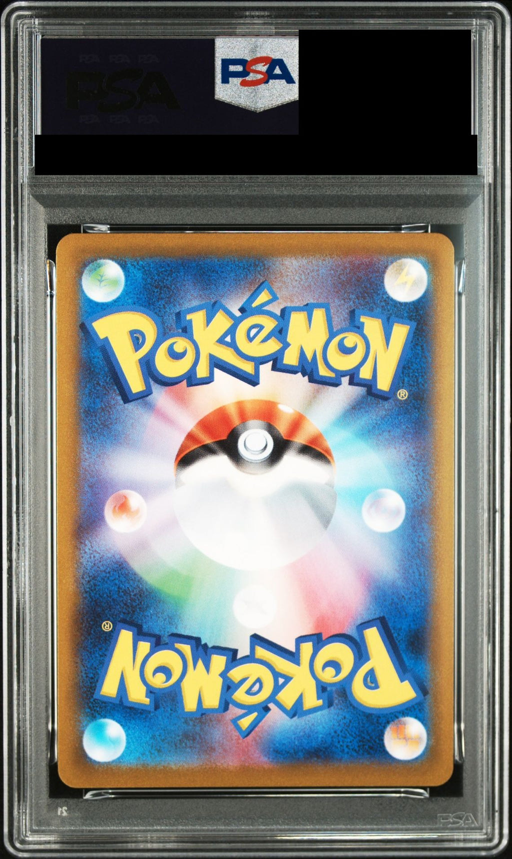 Pikachu C Monster Ball Mirror 025/165 SV2a PSA 10 back