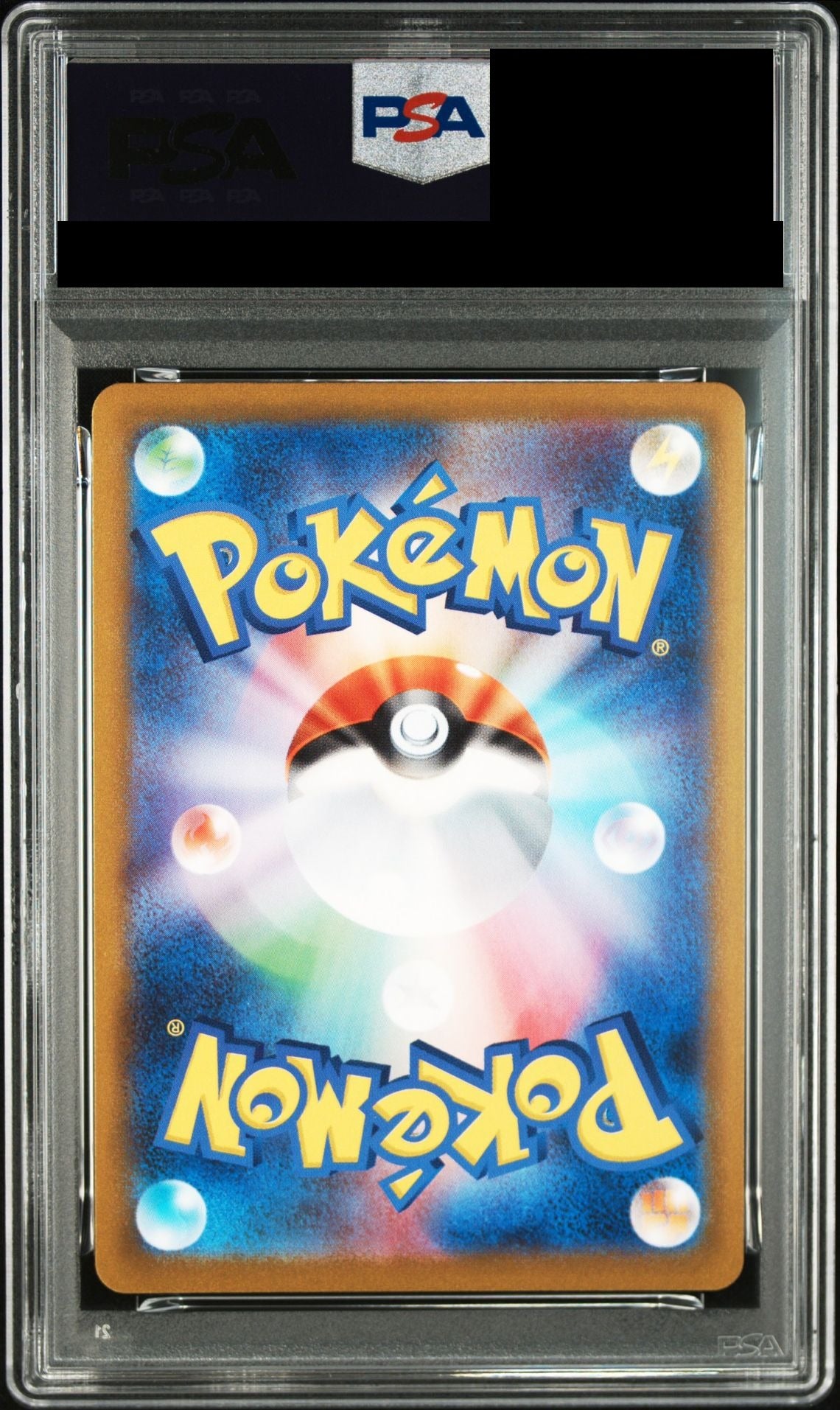 Pikachu C Monster Ball Mirror 025/165 SV2a PSA 10 back