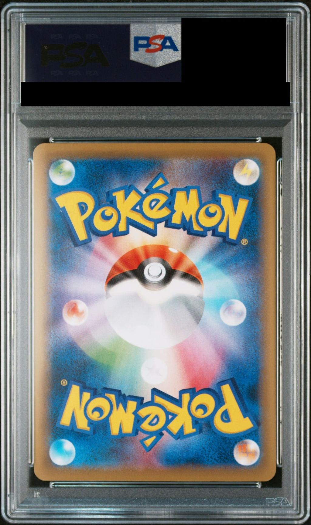 Charizard EX PROMO 276 XY Promo Game Art Collection (XY-P) PSA 10 back