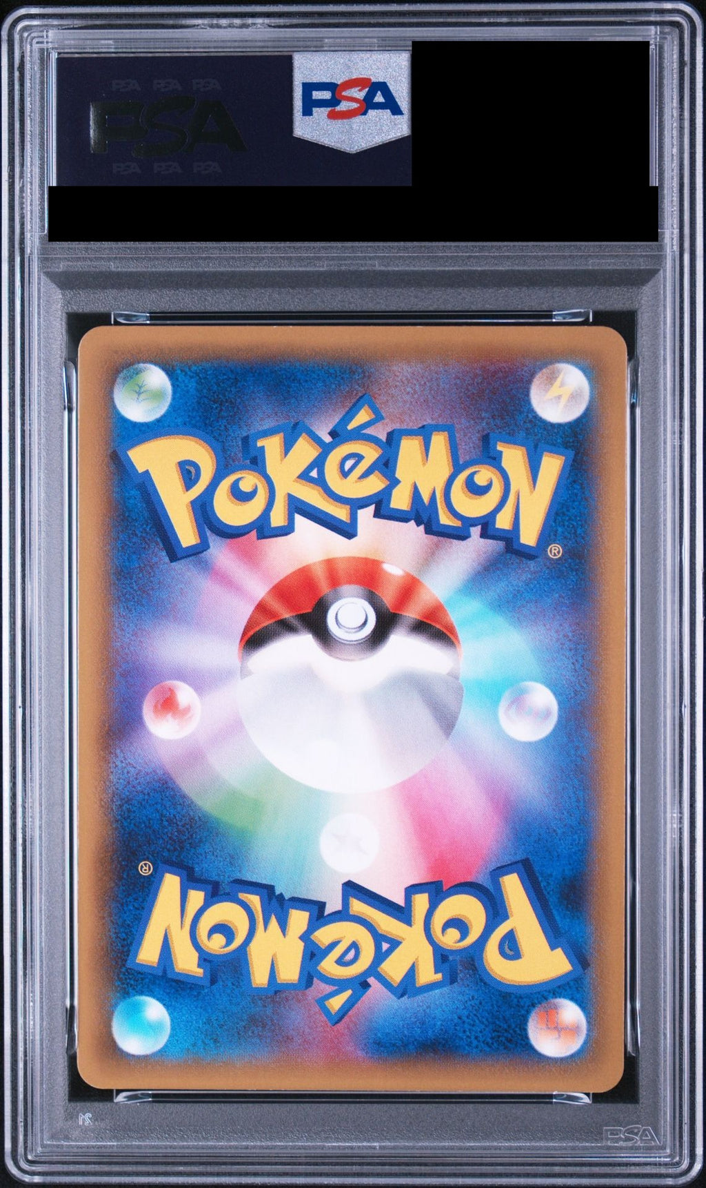 Blaziken GX SR 098/096 SM7 PSA 10 back