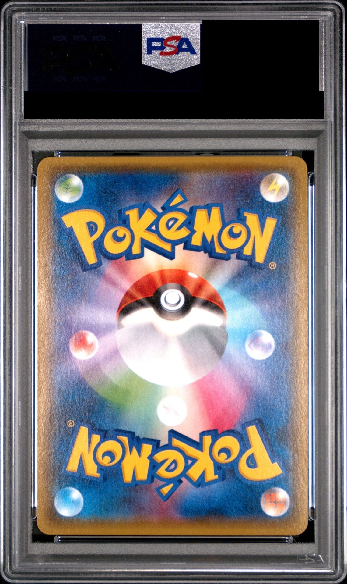 Kyogre EX RR 1ED 031/070 XY5 PSA 10 back