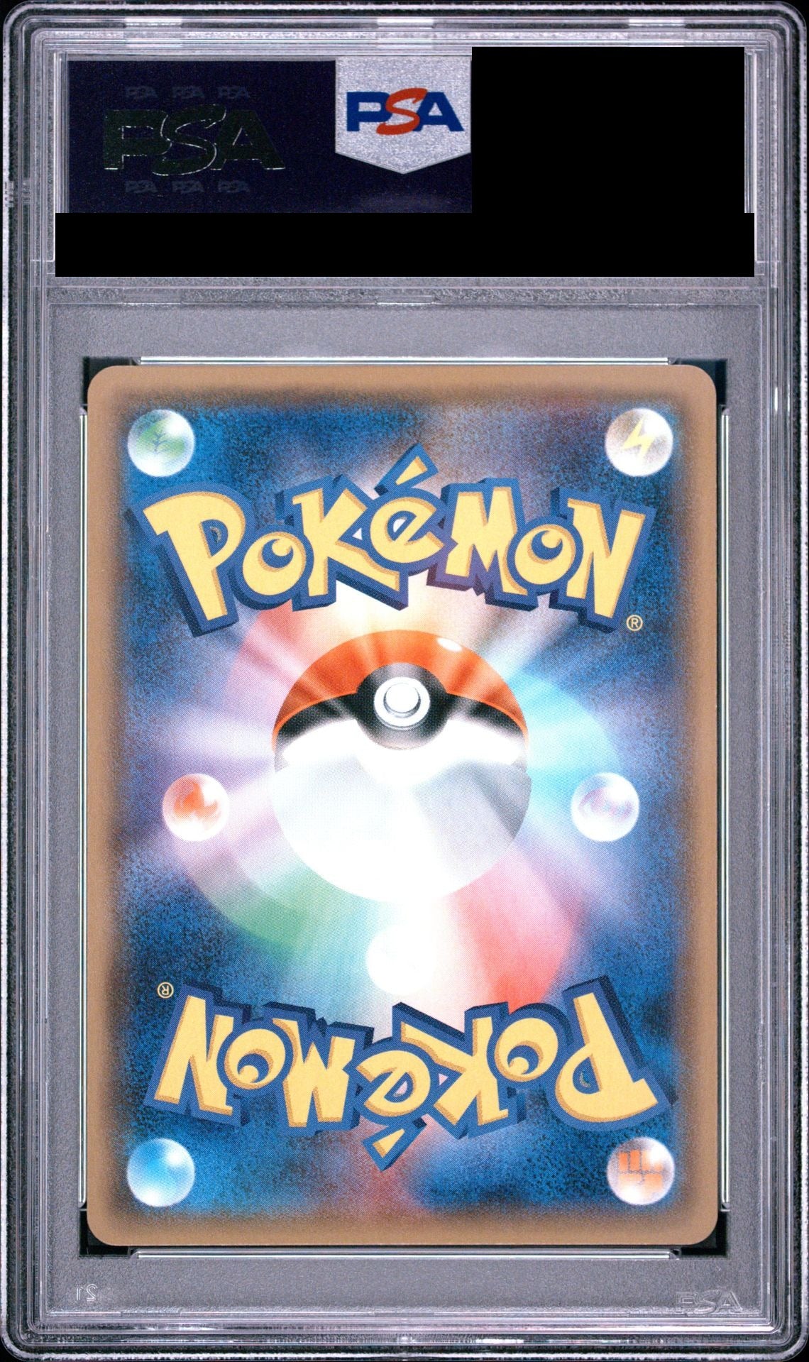 M Gardevoir EX 092/171 XY PSA 10 back