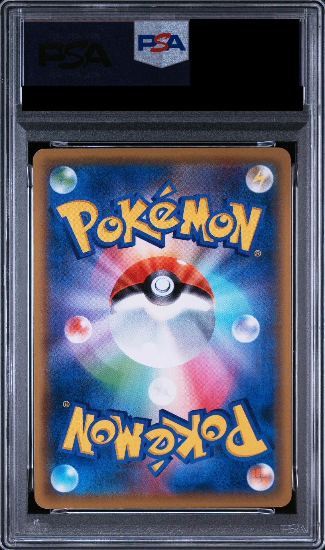 Glaceon P 385 SM-P PSA 10 back