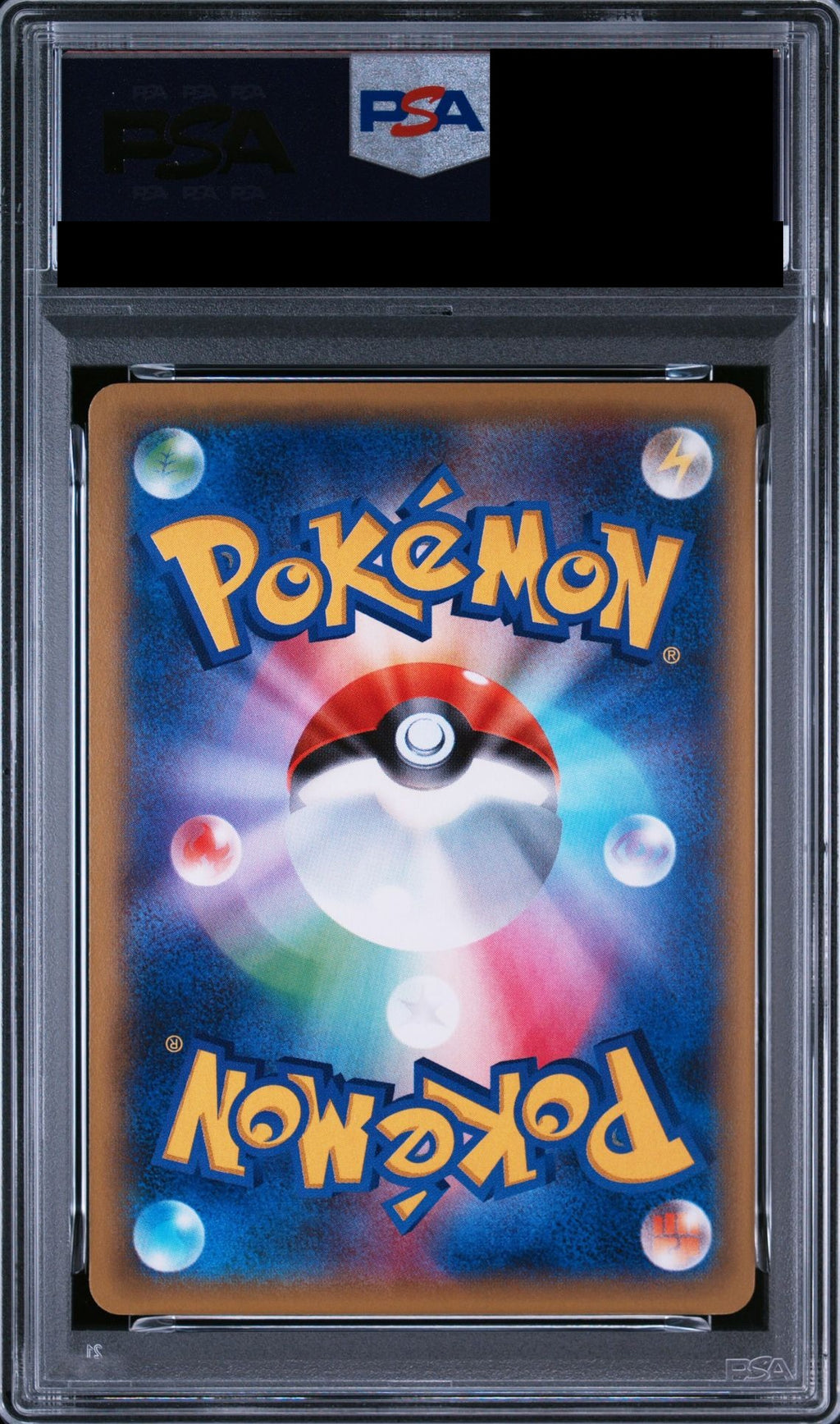 Jolteon EX P 195 XY-P PSA 10 back